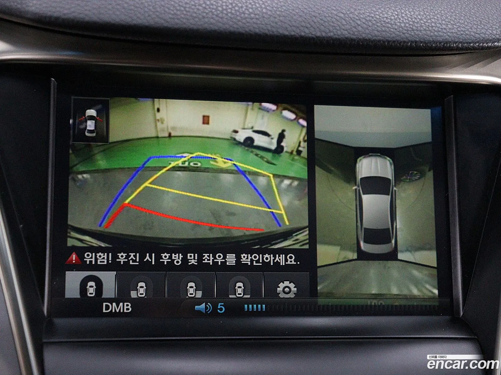 Hyundai Grandeur HG 2013 — 12