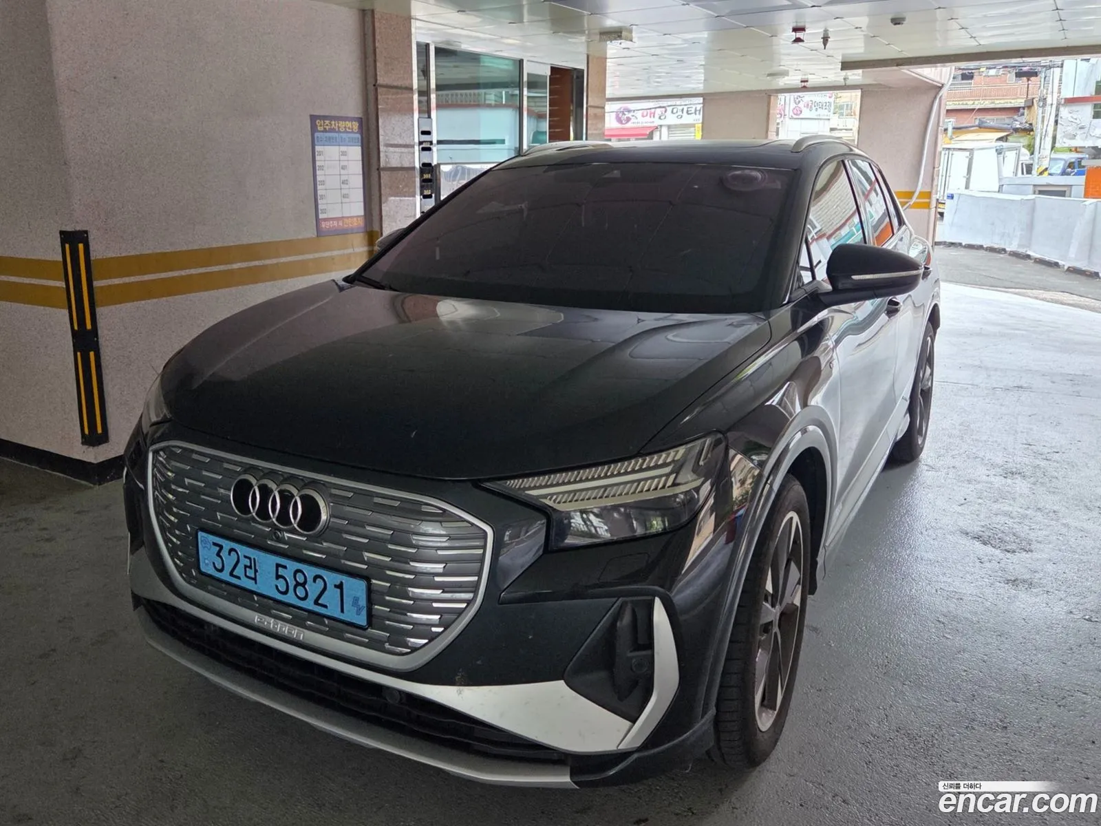 Audi Q4 e-tron 2023 — 2