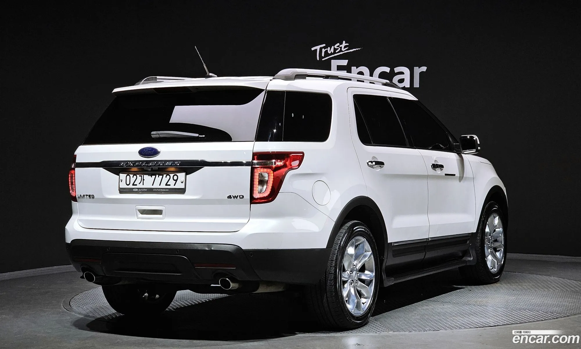 Ford Explorer 2014 1FM5K8F88EGC53136 — 2