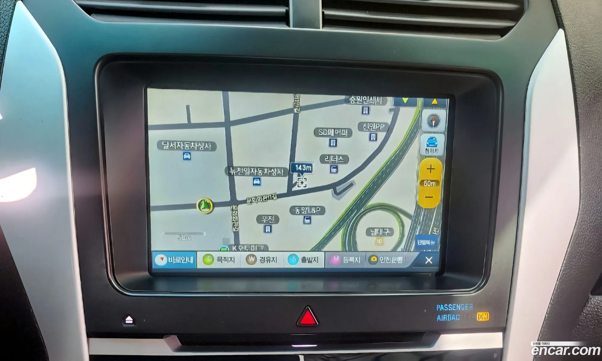 Ford Explorer 2014 1FM5K8F88EGC53136 — 6