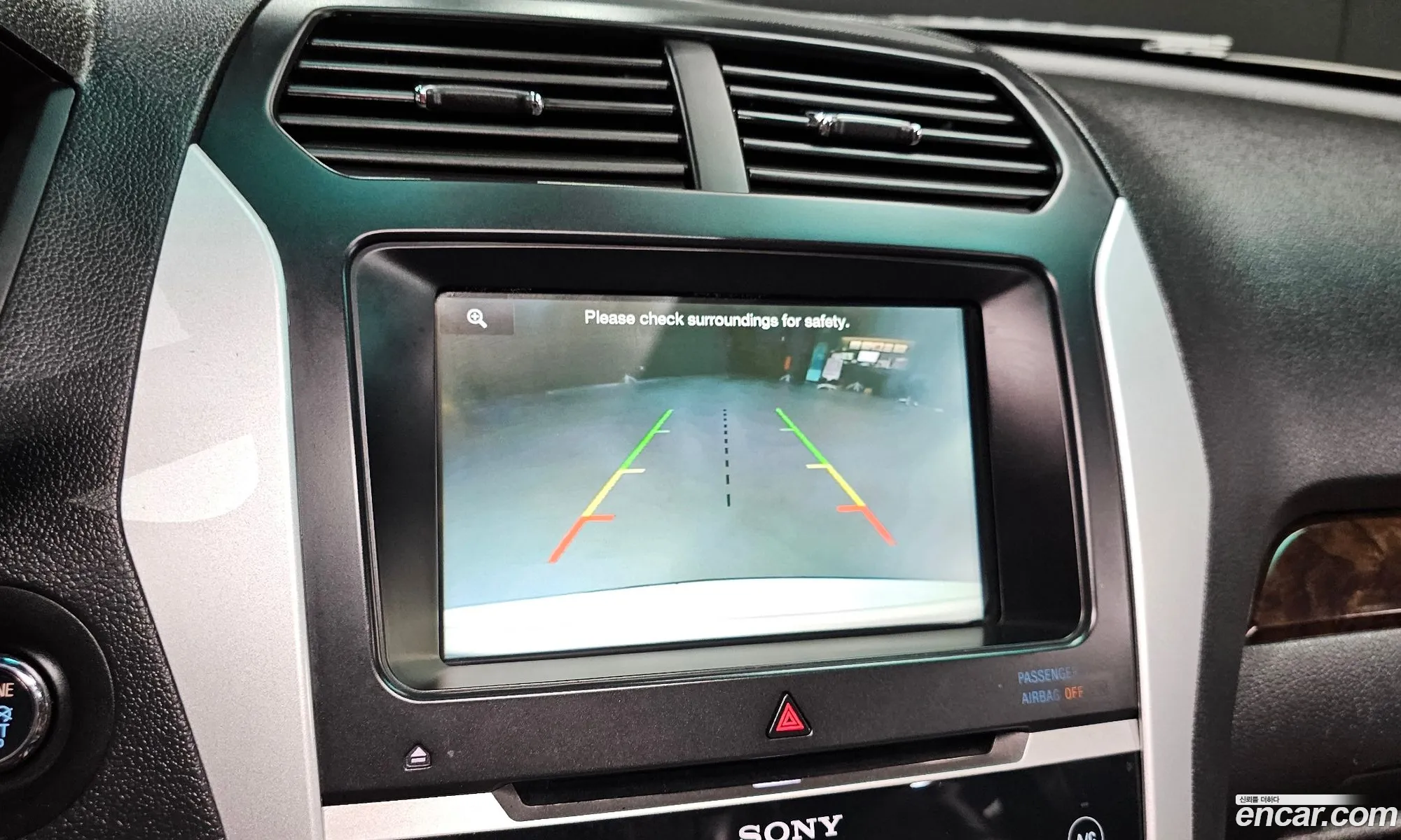 Ford Explorer 2014 1FM5K8F88EGC53136 — 17