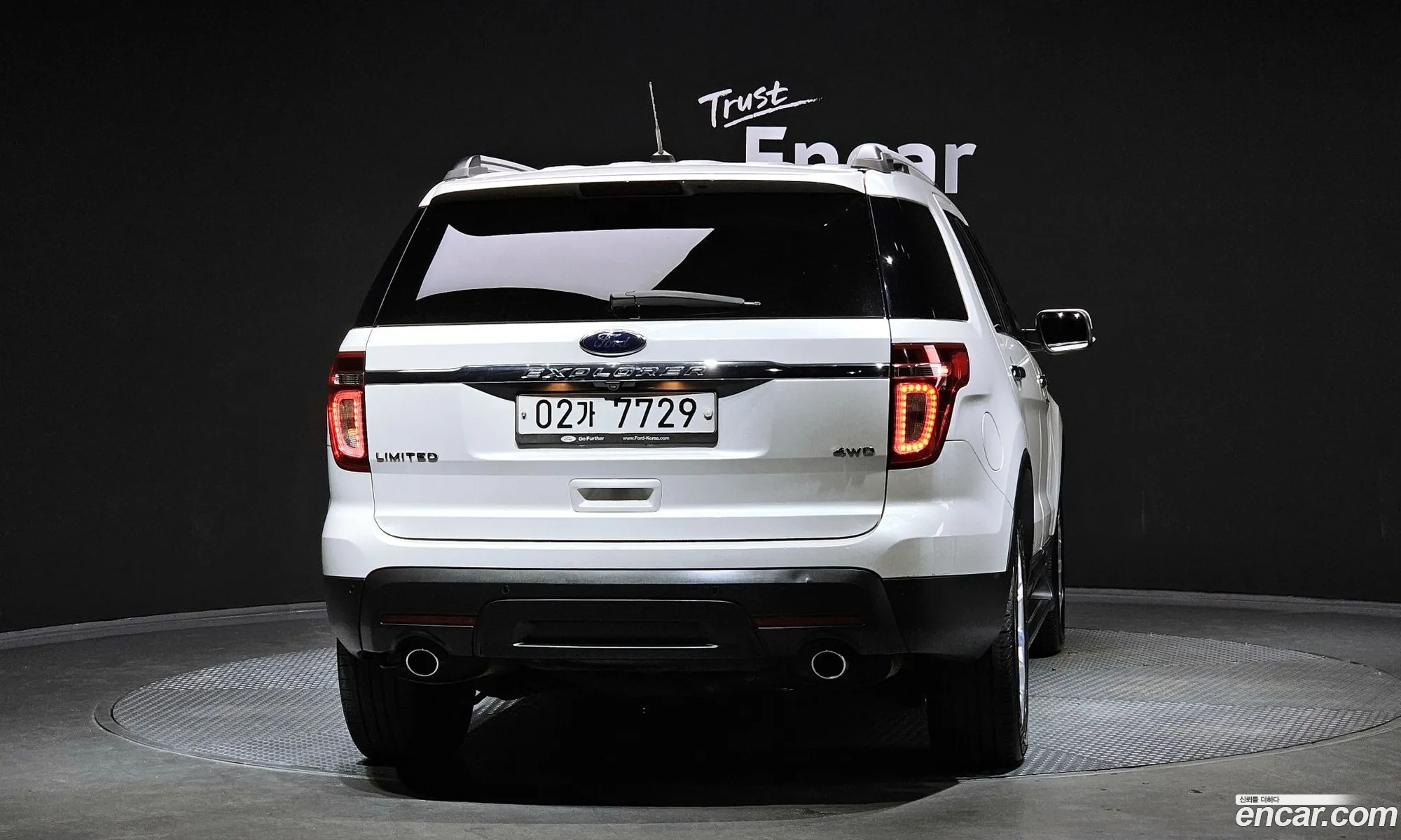 Ford Explorer 2014 1FM5K8F88EGC53136 — 7