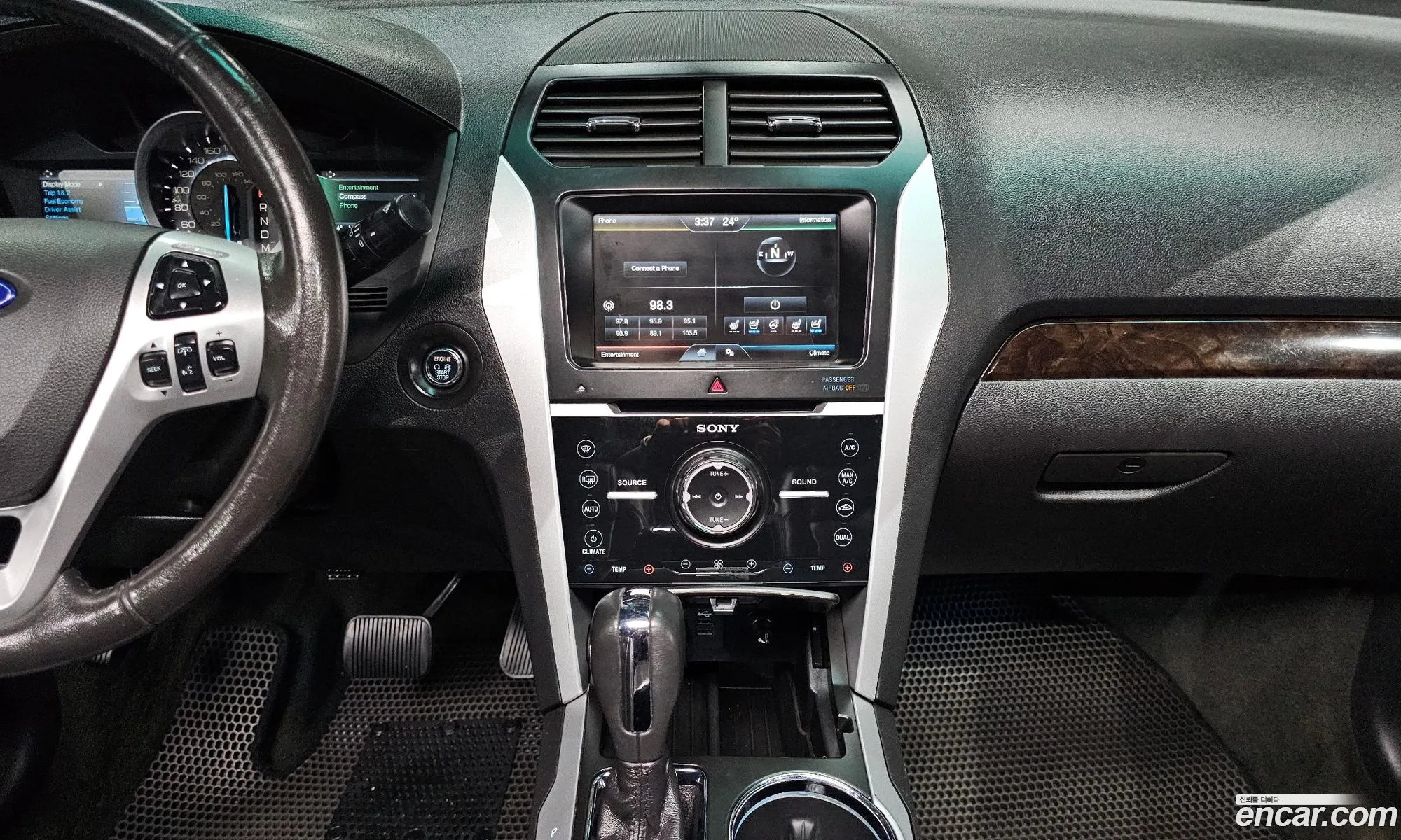 Ford Explorer 2014 1FM5K8F88EGC53136 — 20