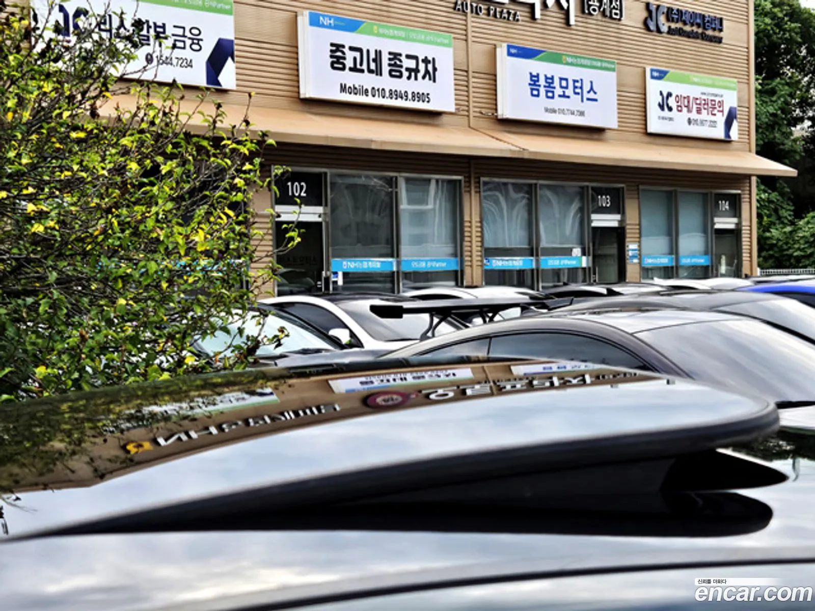 Hyundai Genesis Coupe 2010 — 9