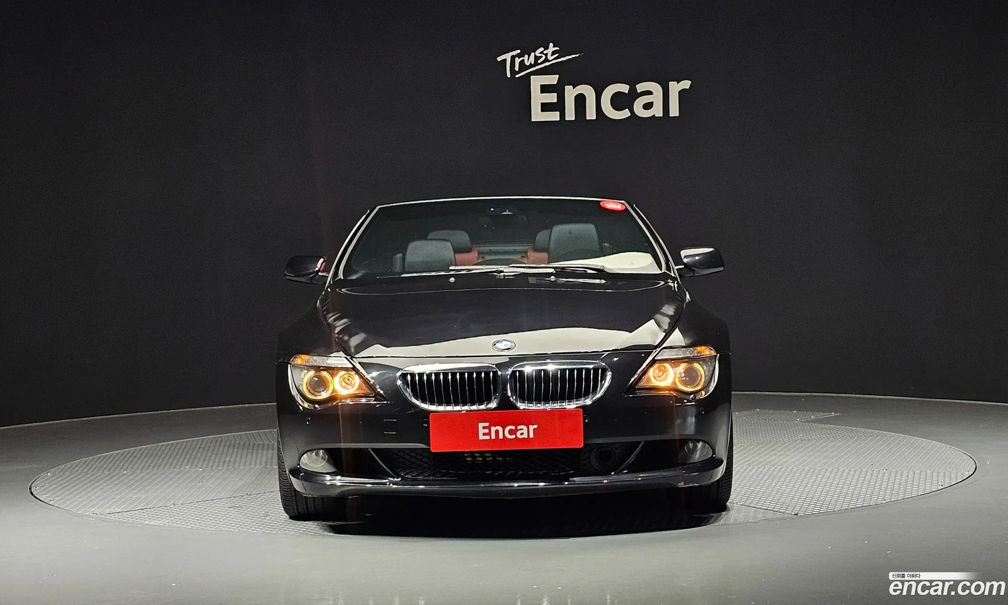 BMW 6 Series 2008 WBAEB51018CV35471 — 10