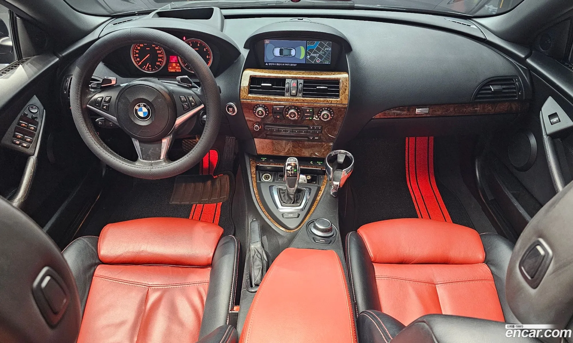 BMW 6 Series 2008 WBAEB51018CV35471 — 5