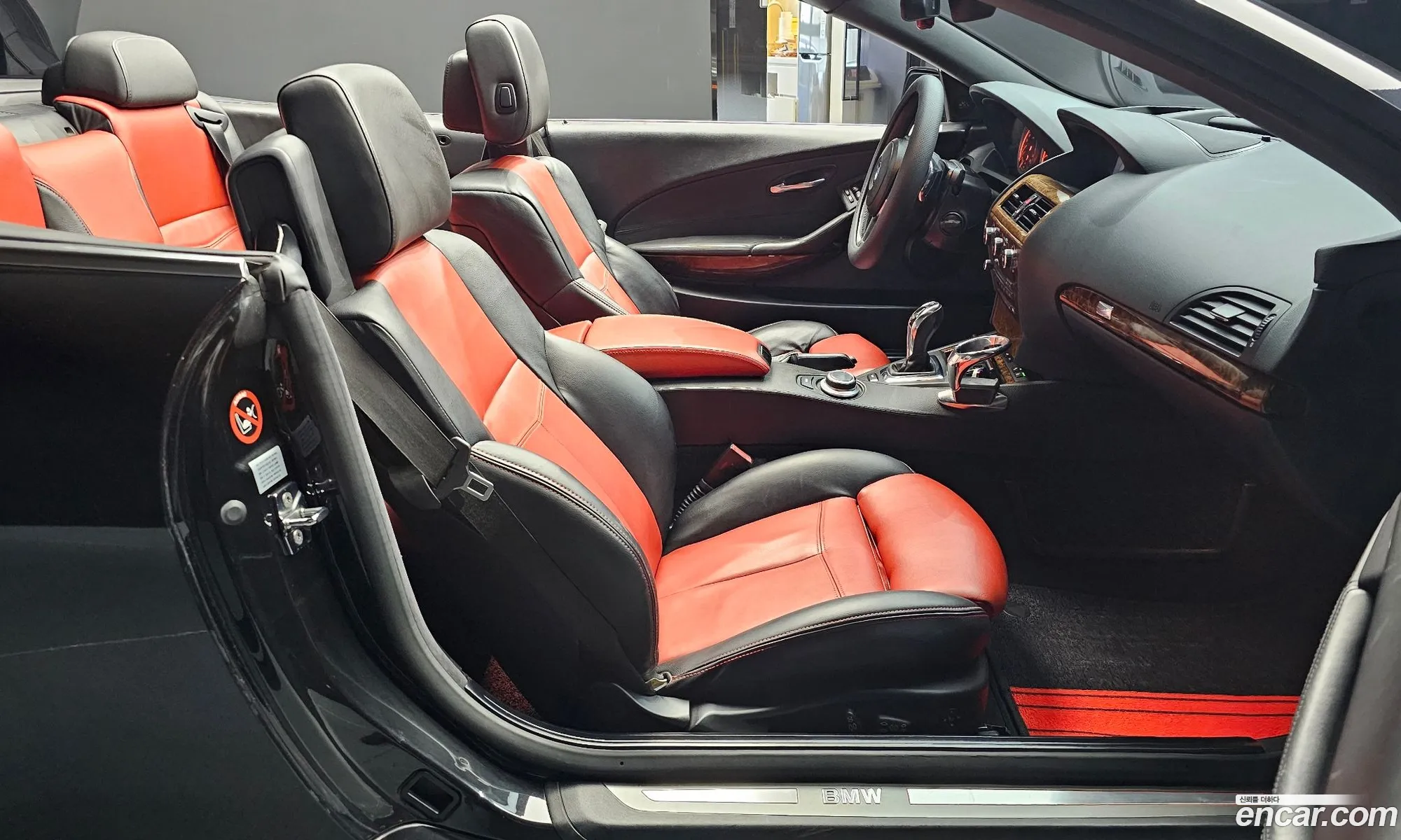 BMW 6 Series 2008 WBAEB51018CV35471 — 6