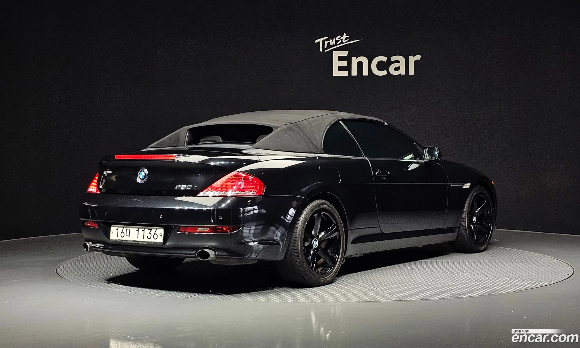 BMW 6 Series 2008 WBAEB51018CV35471 — 16