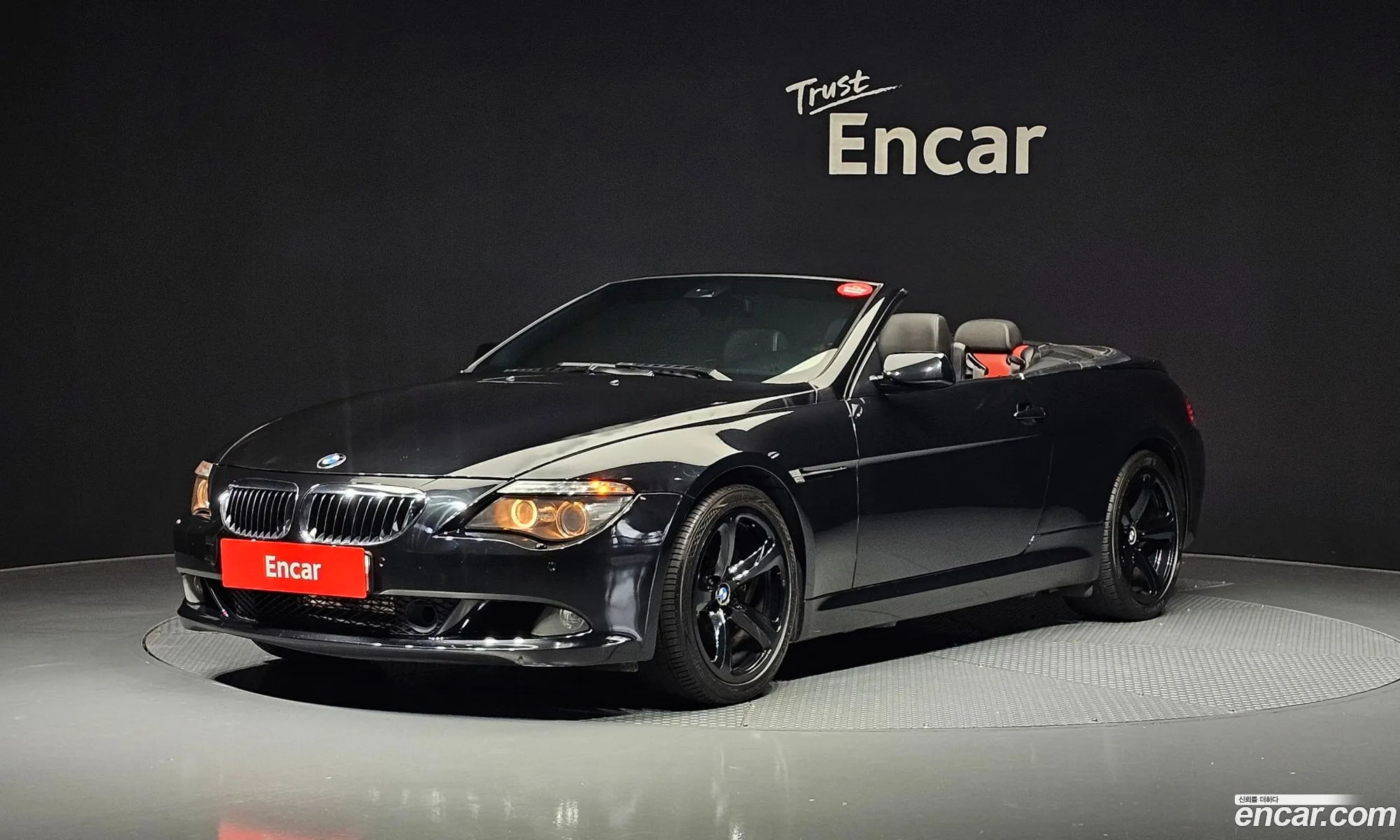 BMW 6 Series 2008 WBAEB51018CV35471 — 17