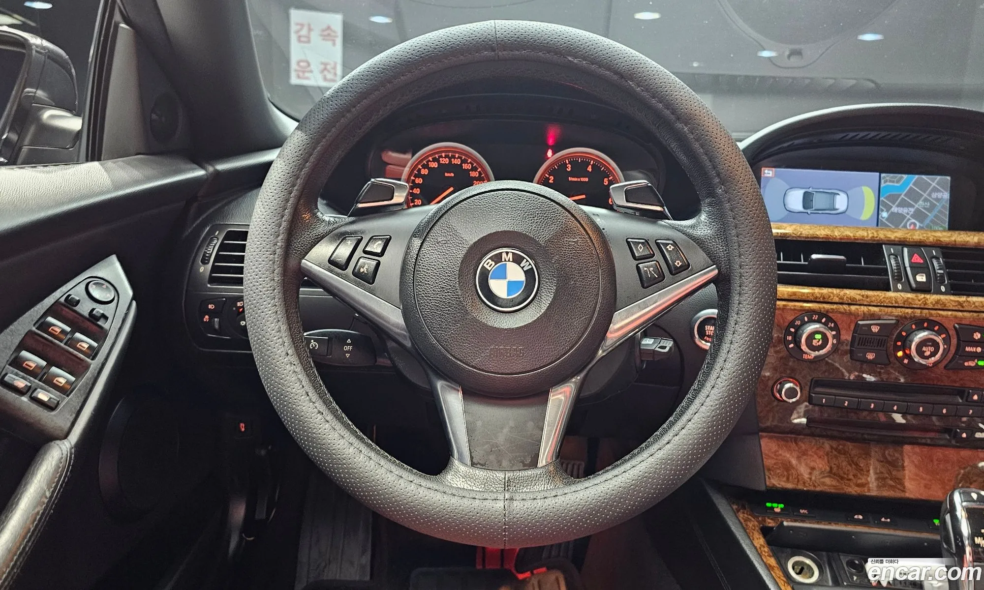 BMW 6 Series 2008 WBAEB51018CV35471 — 14