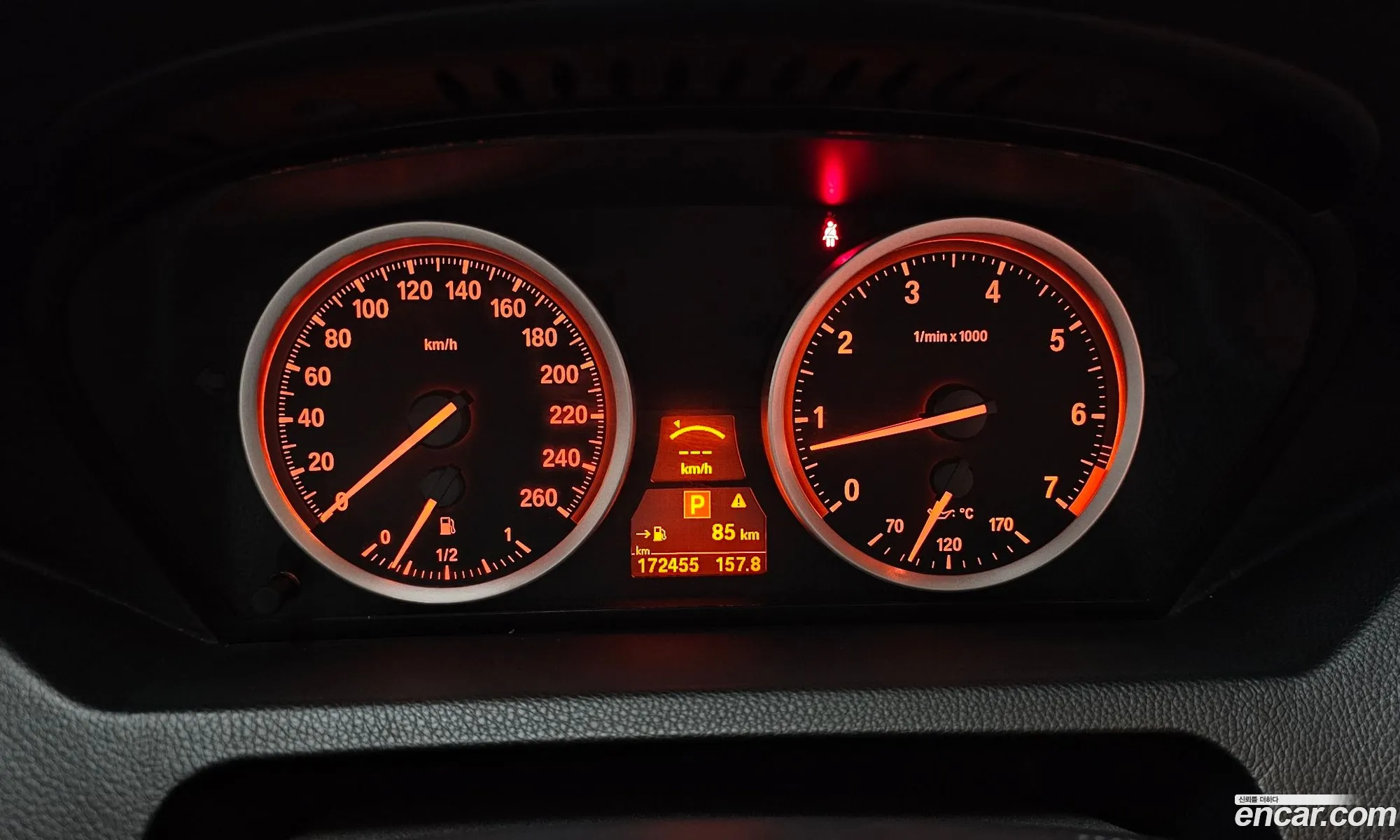 BMW 6 Series 2008 WBAEB51018CV35471 — 7