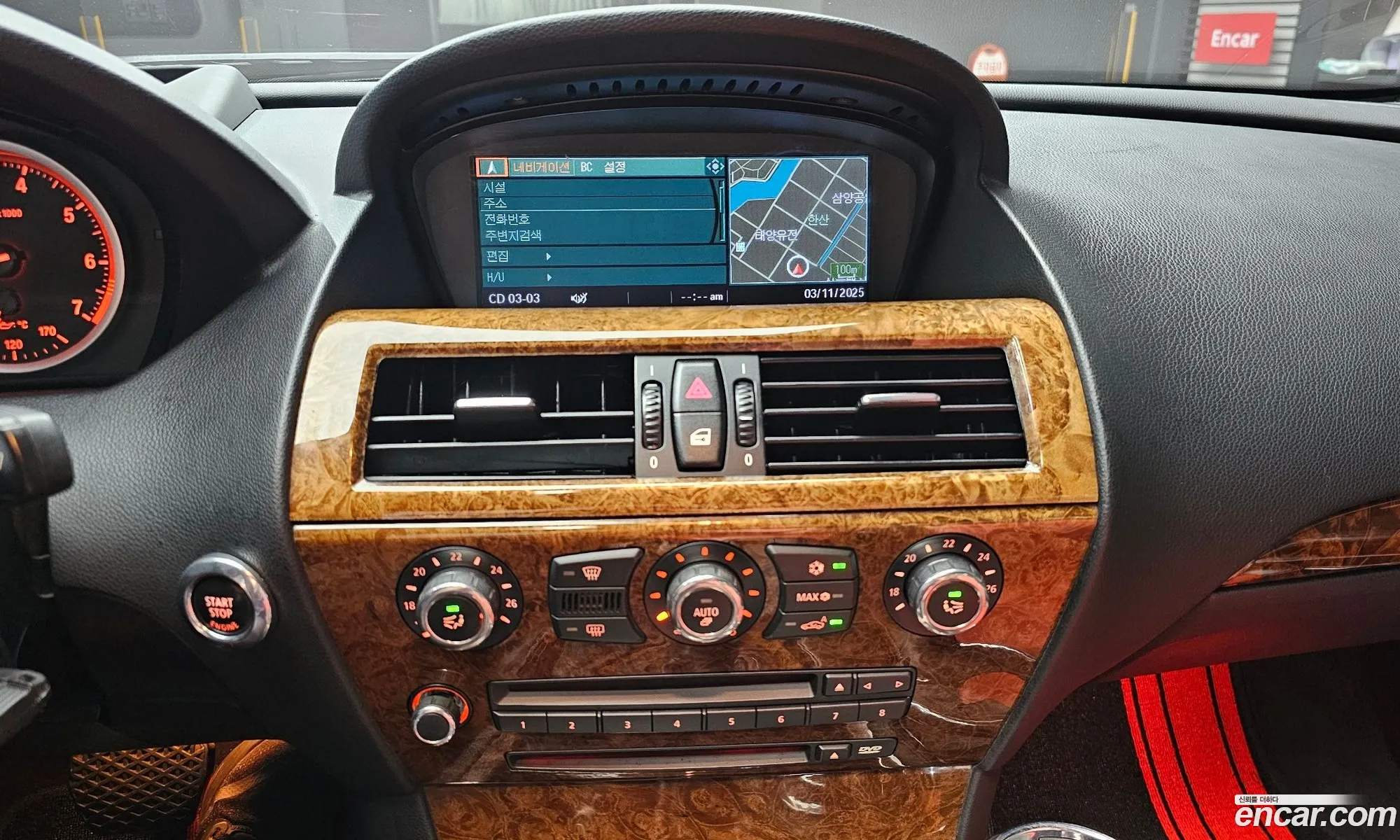 BMW 6 Series 2008 WBAEB51018CV35471 — 15