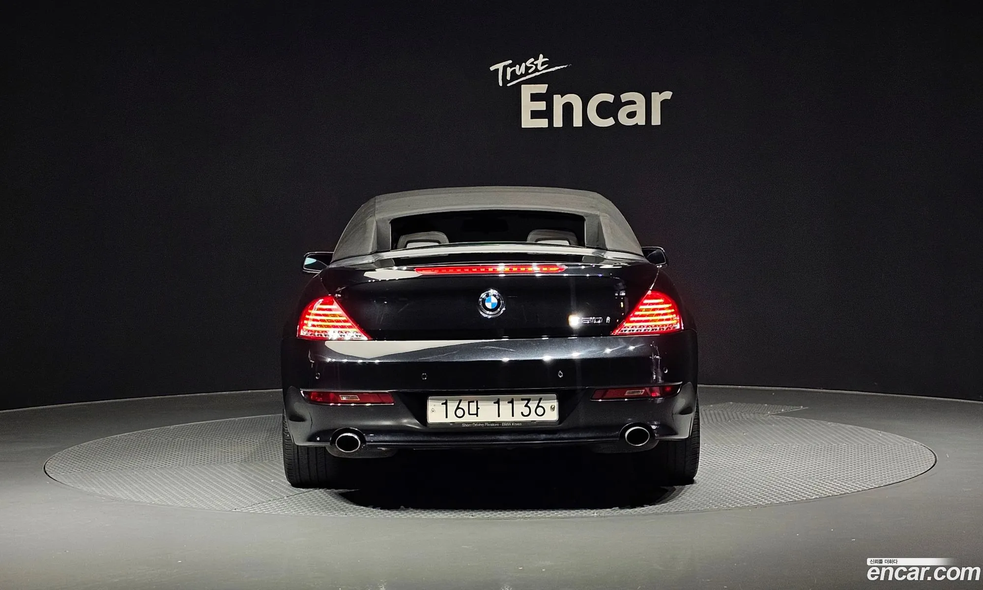 BMW 6 Series 2008 WBAEB51018CV35471 — 13