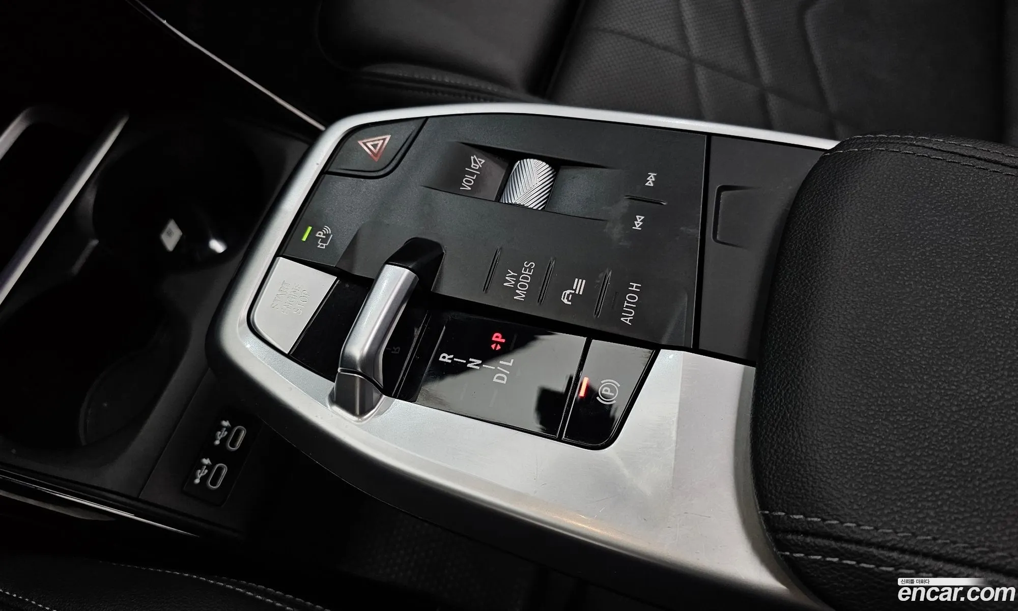 BMW 2 Series Active Tourer 2023 WBA81BX03P7M43677 — 12