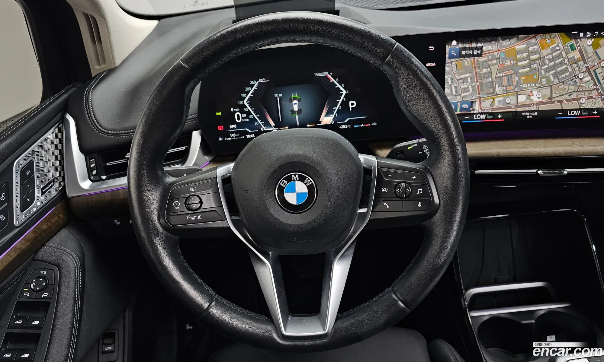 BMW 2 Series Active Tourer 2023 WBA81BX03P7M43677 — 5