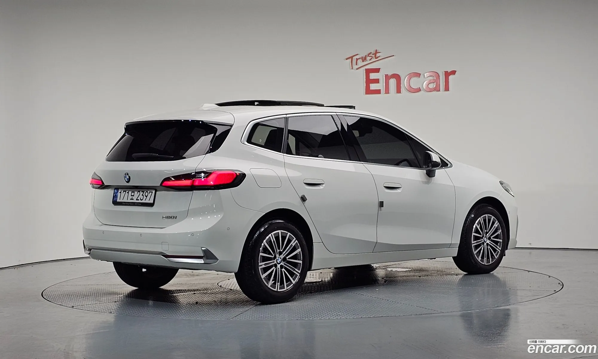 BMW 2 Series Active Tourer 2023 WBA81BX03P7M43677 — 13