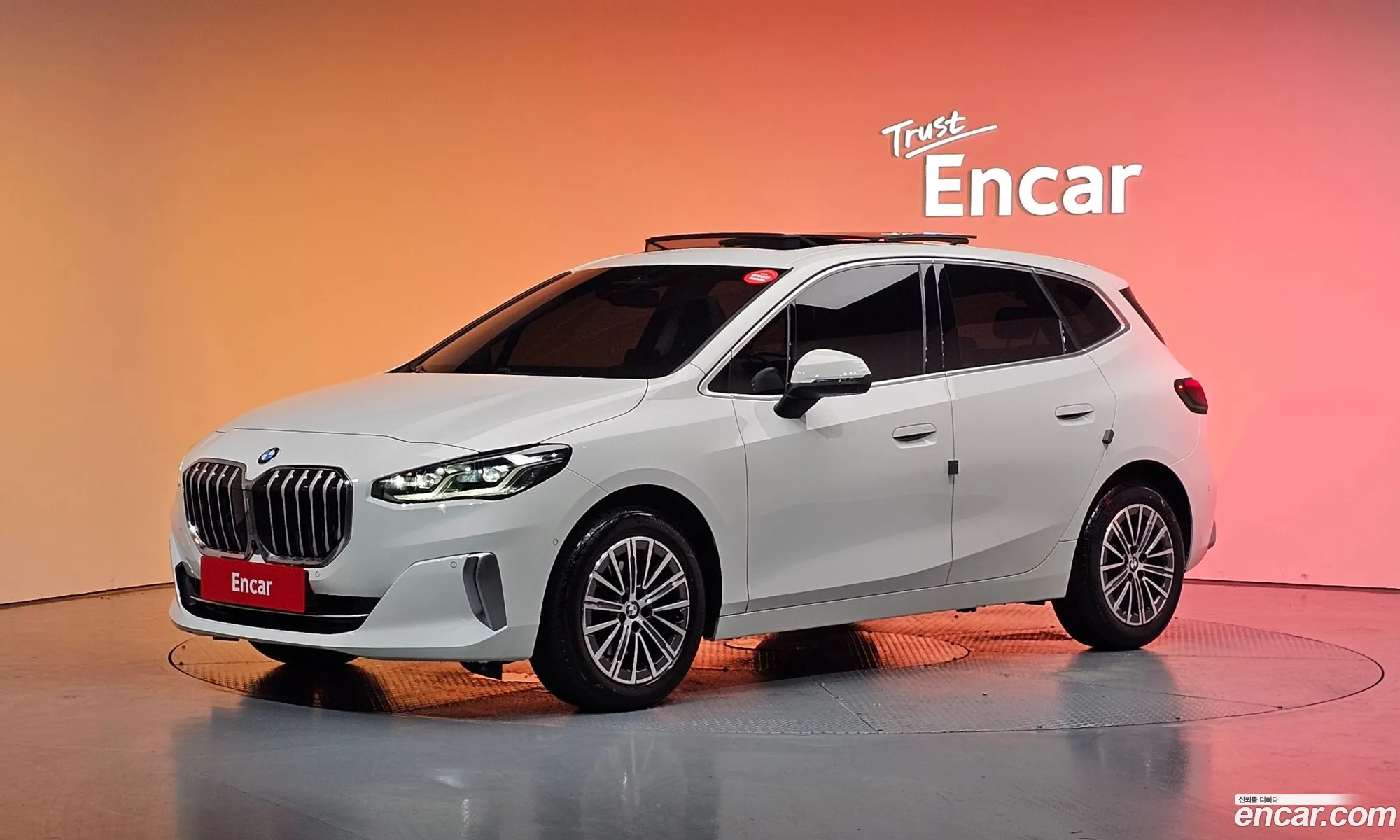 BMW 2 Series Active Tourer 2023 WBA81BX03P7M43677 — 7