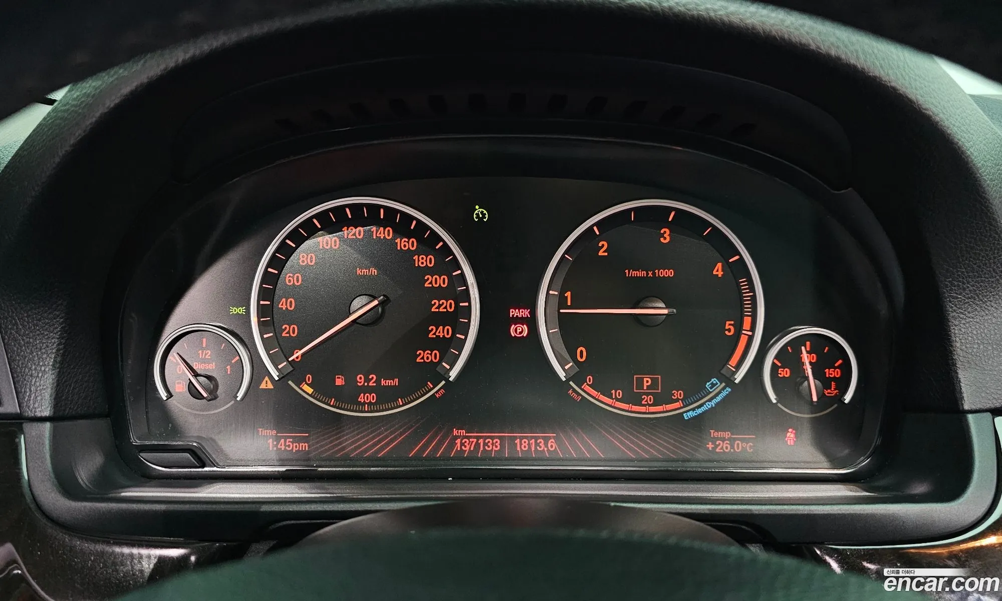 BMW 5 Series 2011 WBAFW1103BC665454 — 14