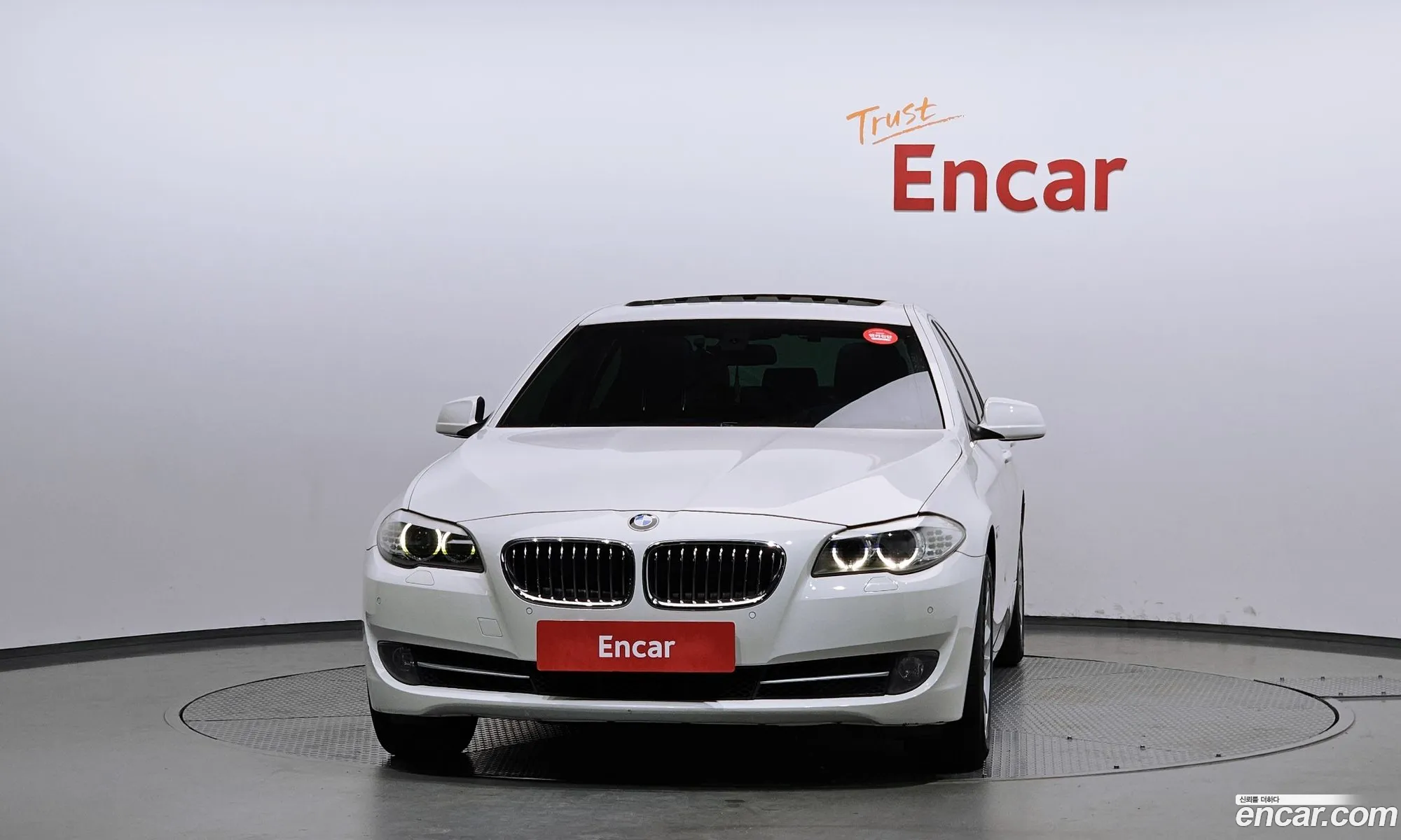 BMW 5 Series 2011 WBAFW1103BC665454 — 19
