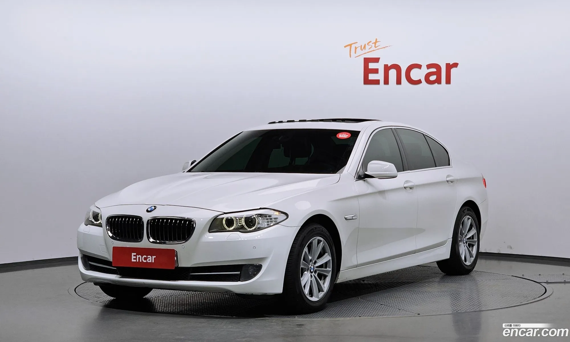 BMW 5 Series 2011 WBAFW1103BC665454 — 6