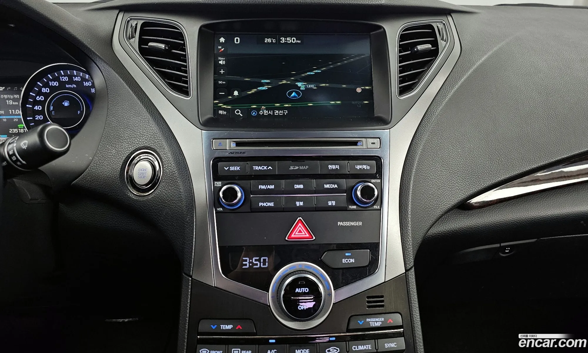 Hyundai Grandeur HG Hybrid 2015 — 8
