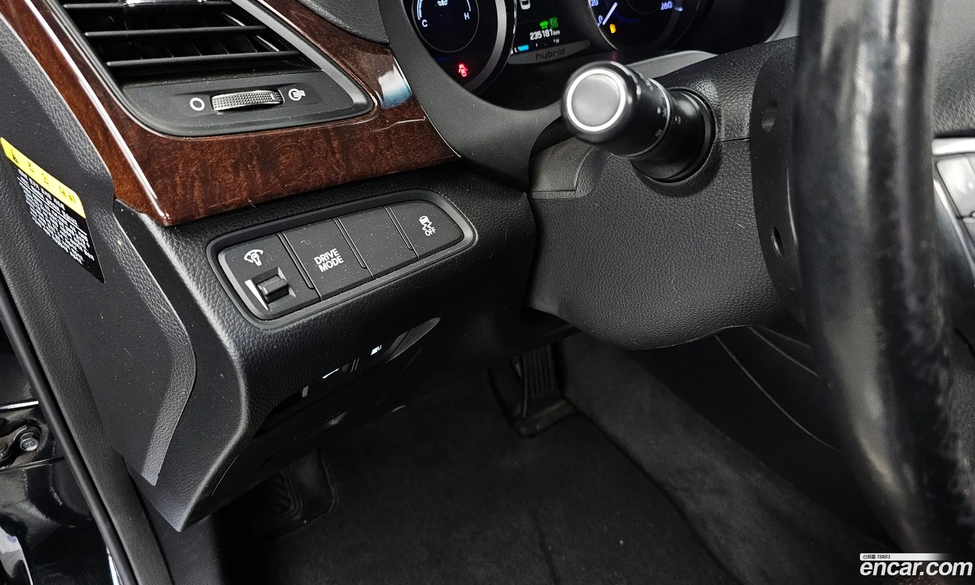 Hyundai Grandeur HG Hybrid 2015 — 9
