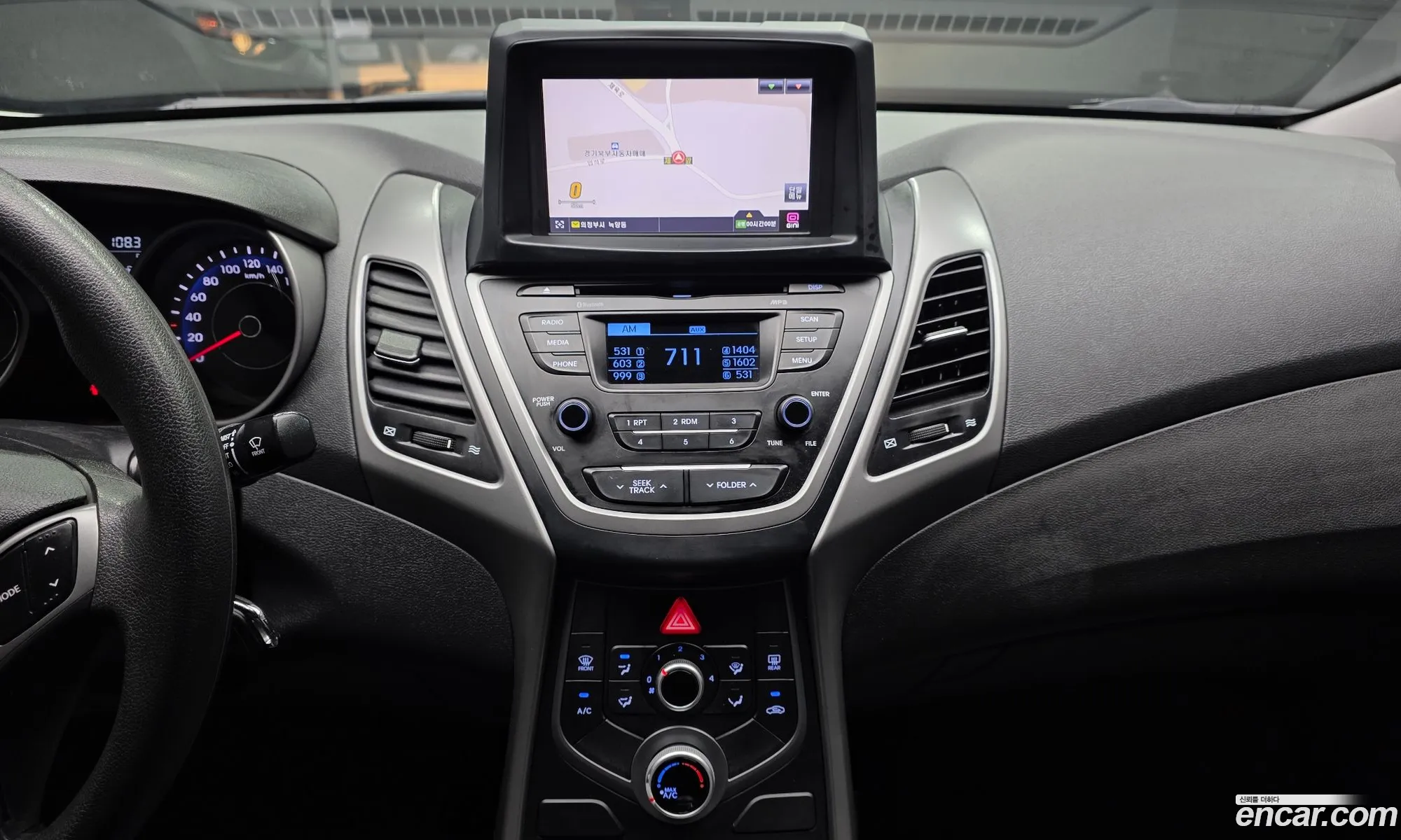 Hyundai Elantra 2013 — 7