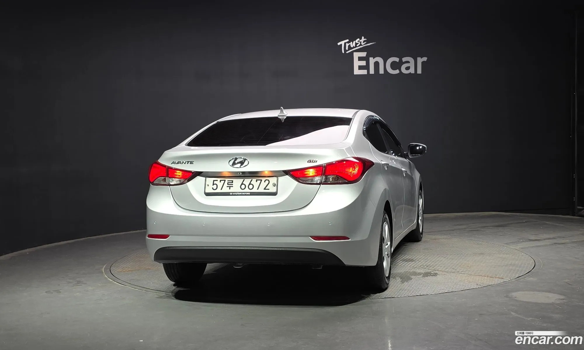 Hyundai Elantra 2013 — 4
