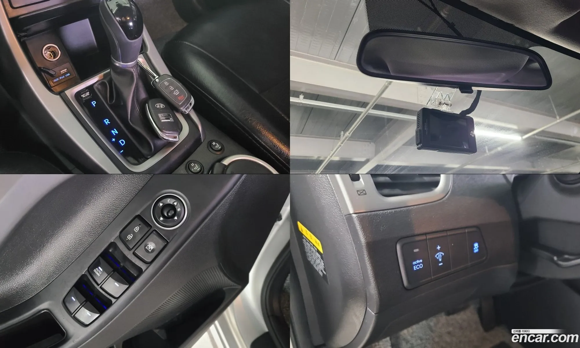 Hyundai Elantra 2013 — 14
