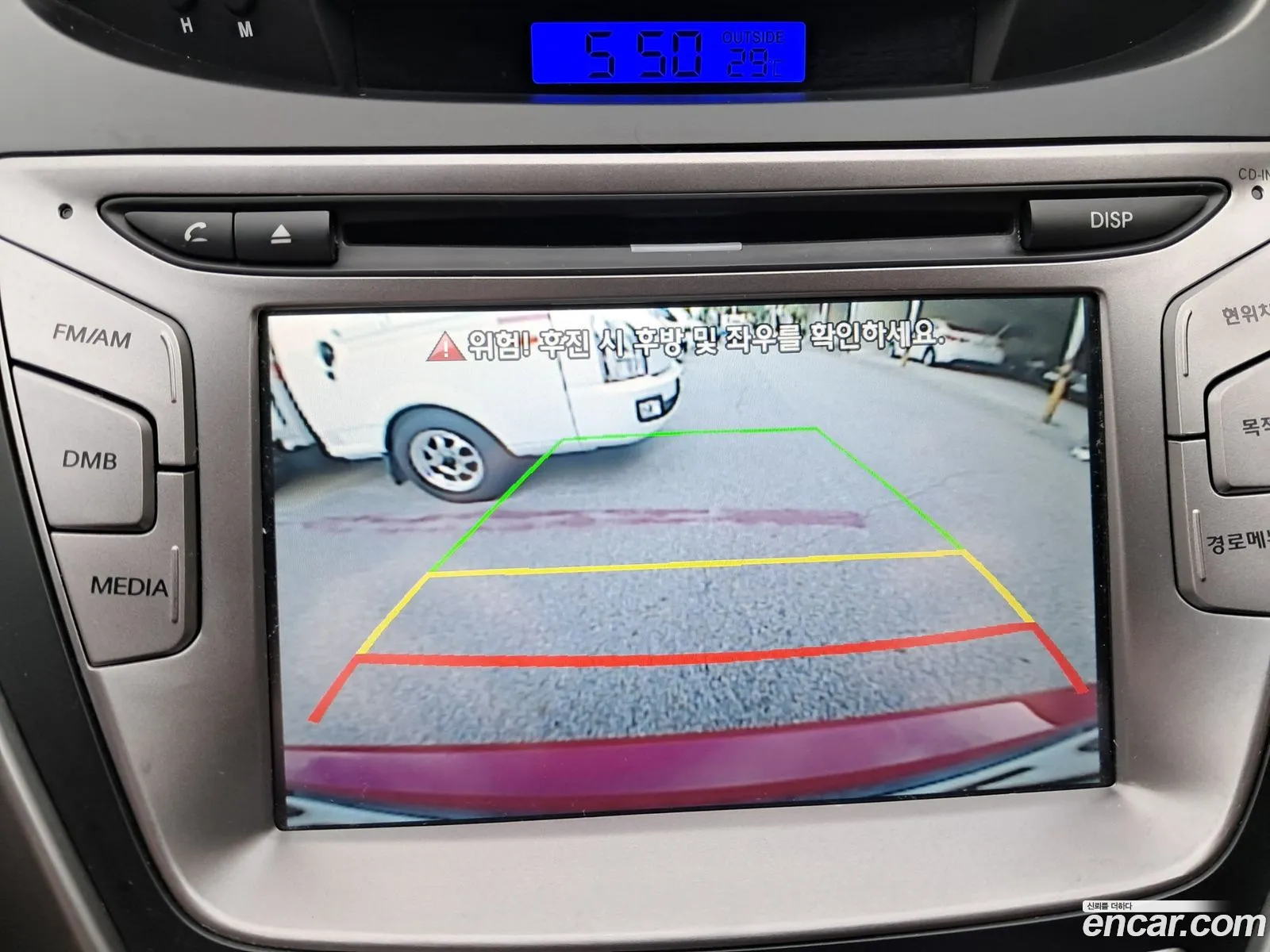 Hyundai Elantra Coupe 2013 — 18