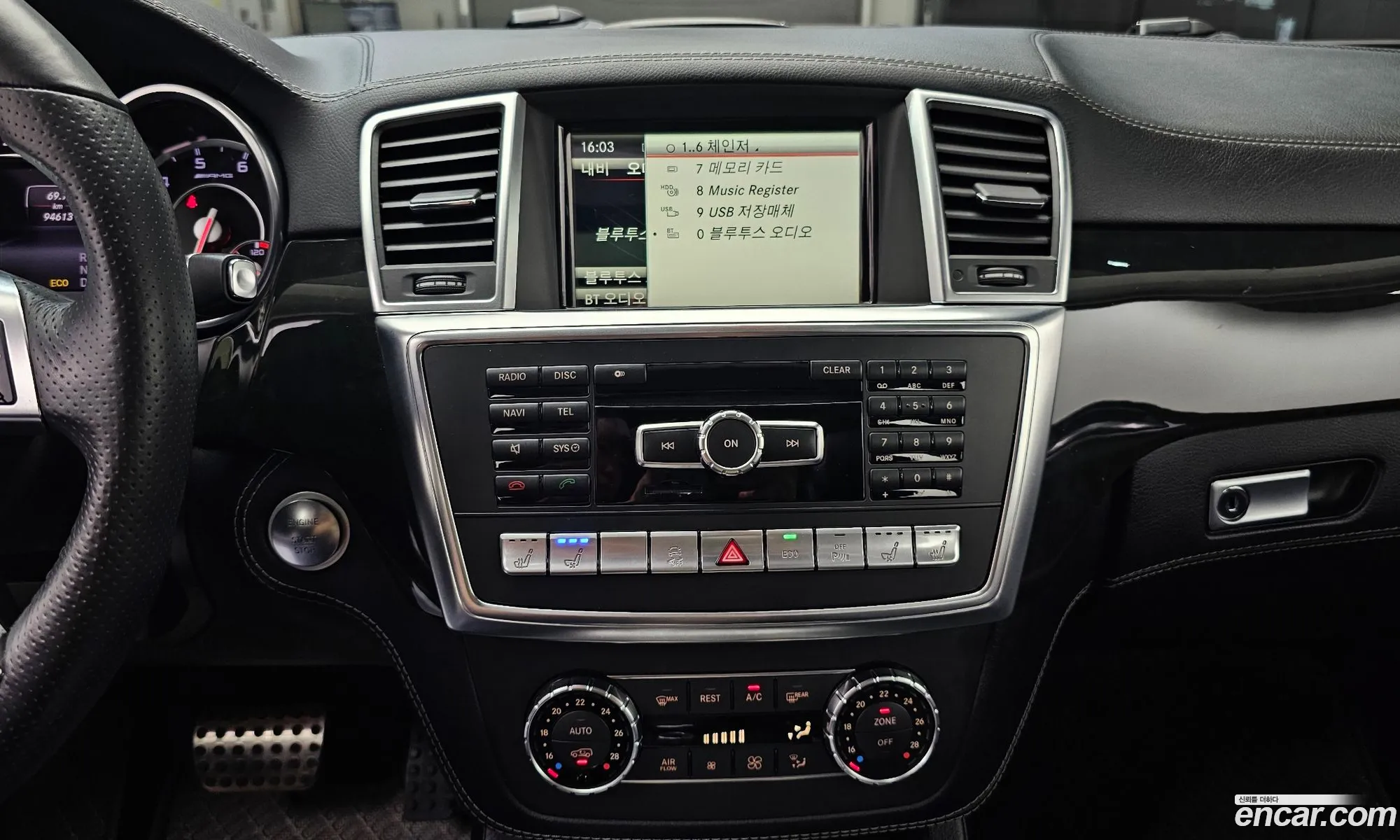 Mercedes-Benz M-Class W166 2014 WDCDA7EB6EA432265 — 2