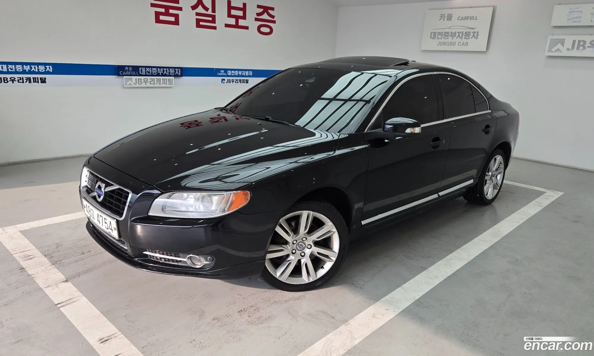 Volvo S80 2011 — 20