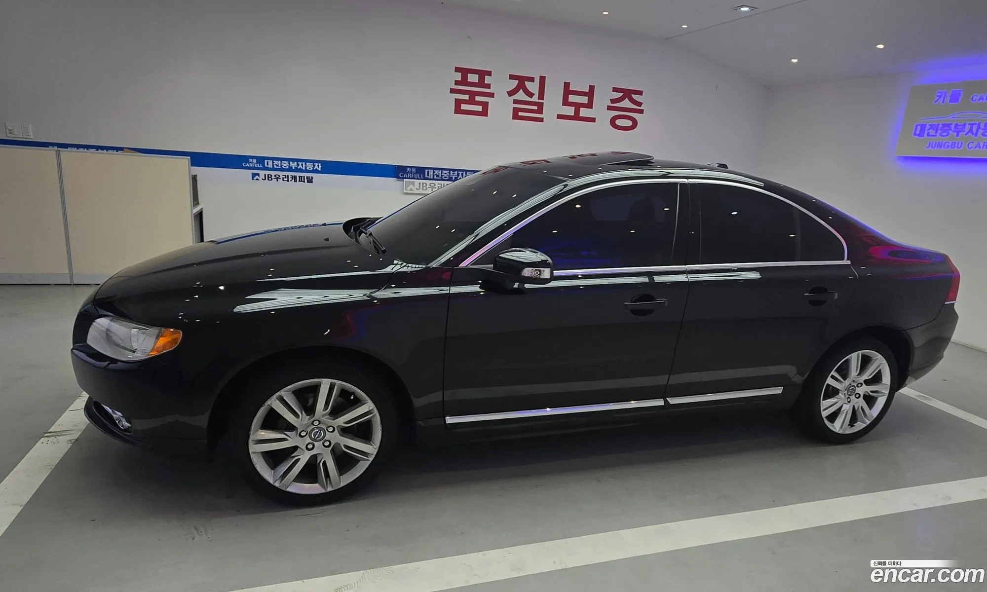 Volvo S80 2011 — 10