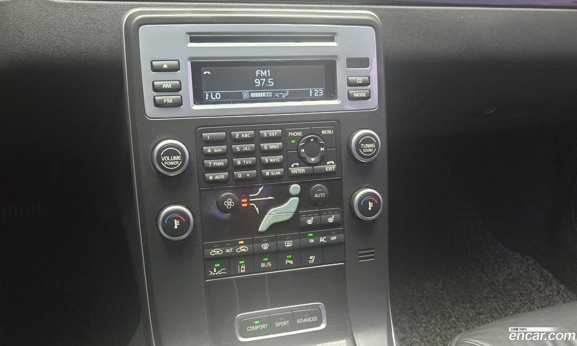 Volvo S80 2011 — 17