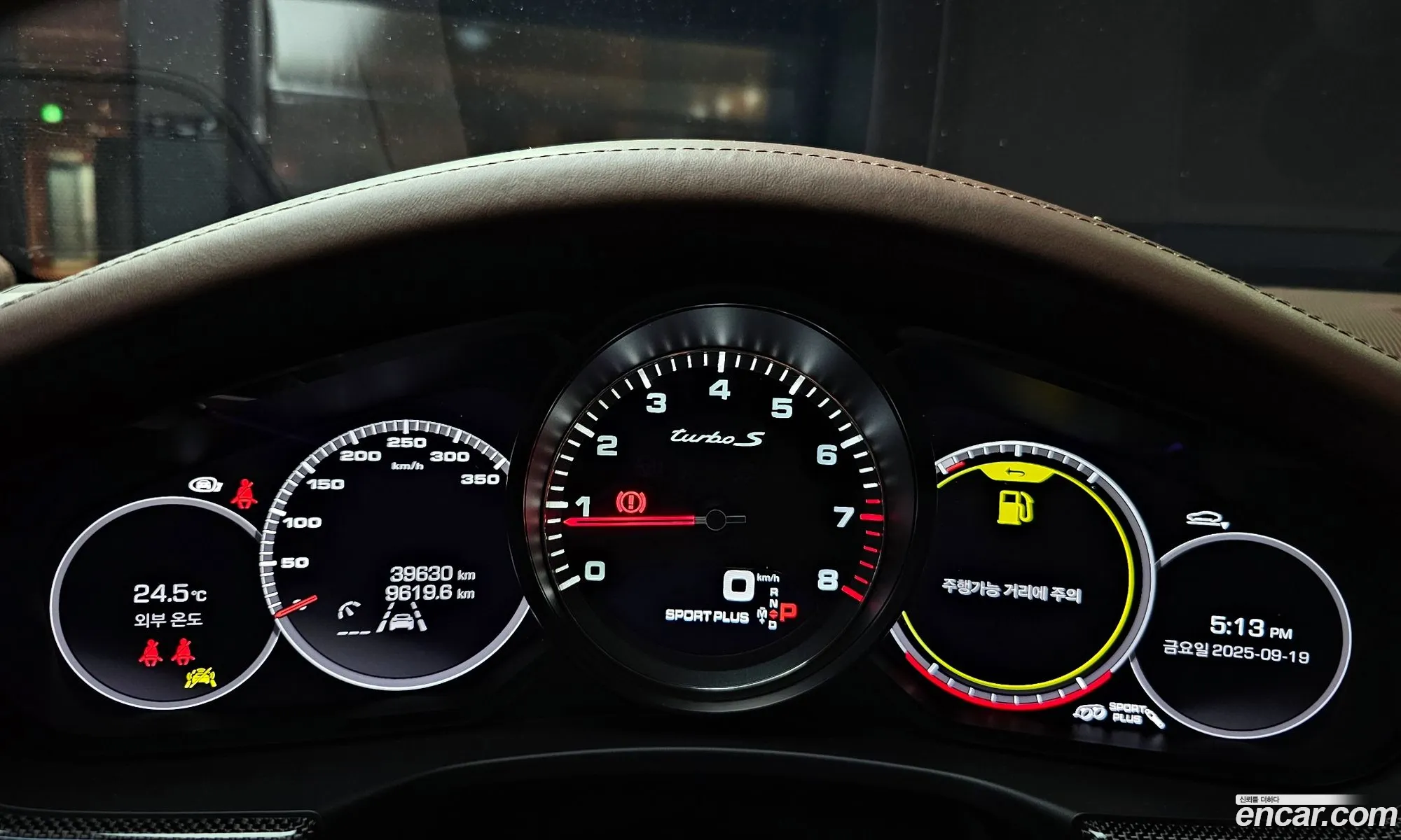 Porsche Panamera 2021 — 17