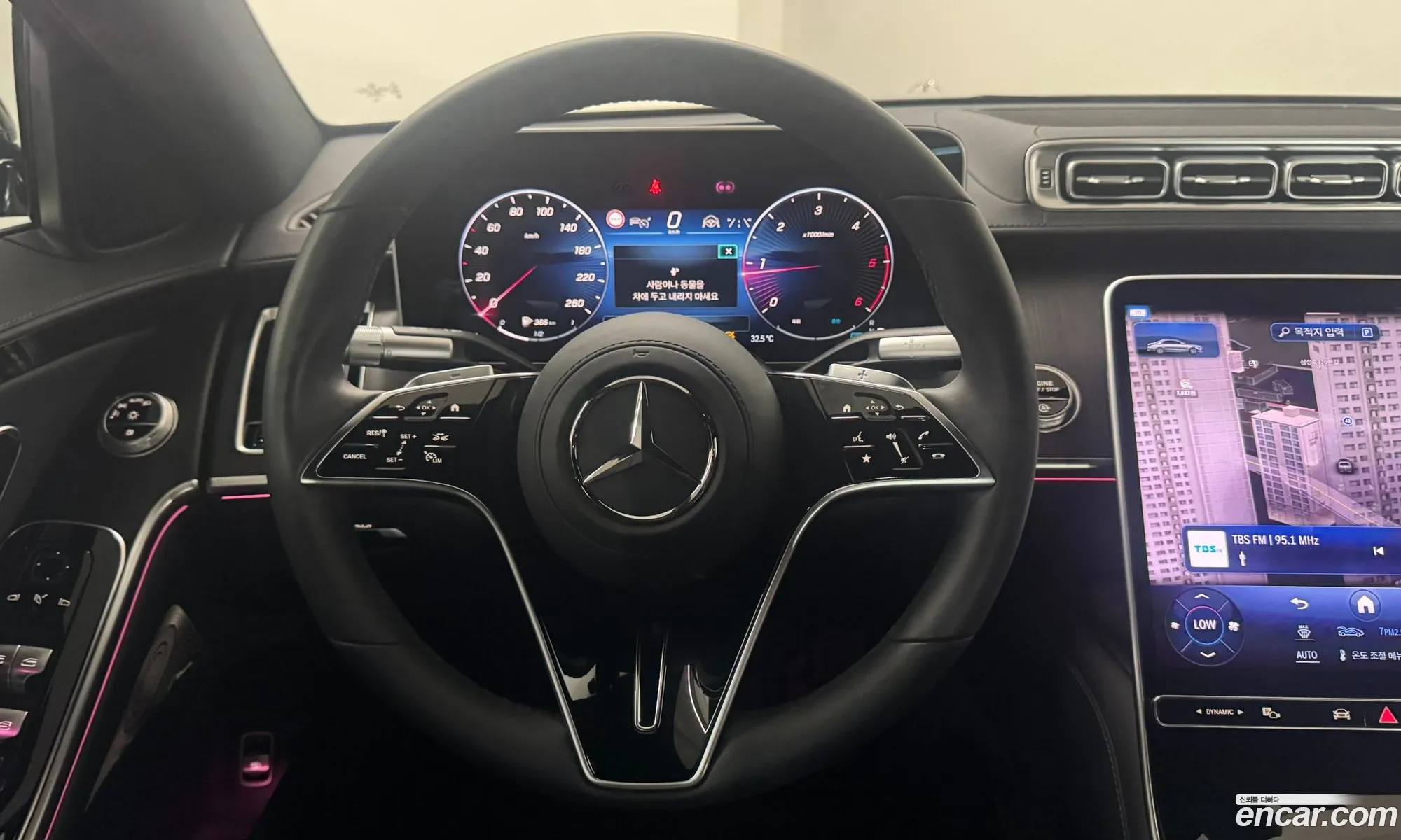 Mercedes-Benz S-Class W223 2024 — 16