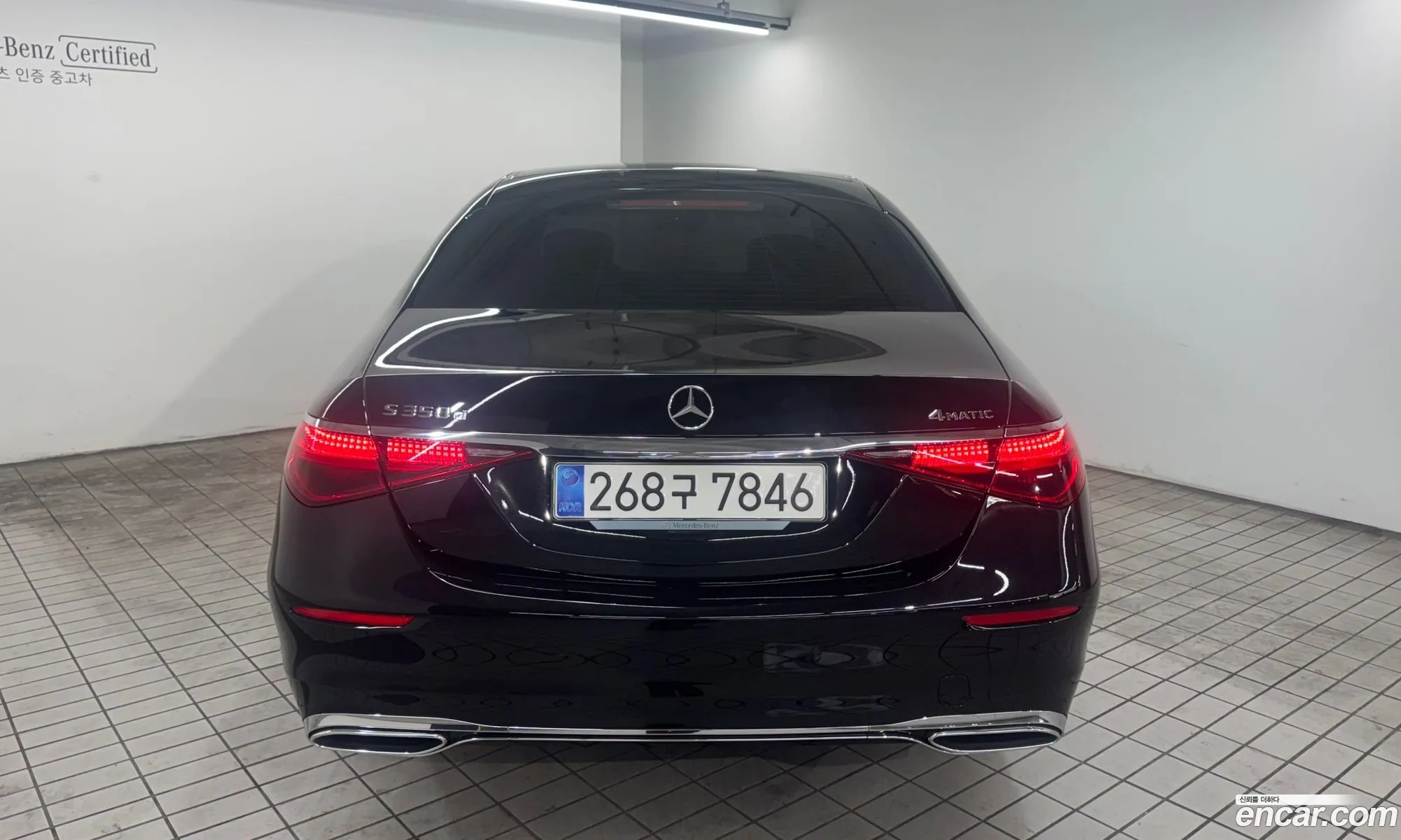Mercedes-Benz S-Class W223 2024 — 13