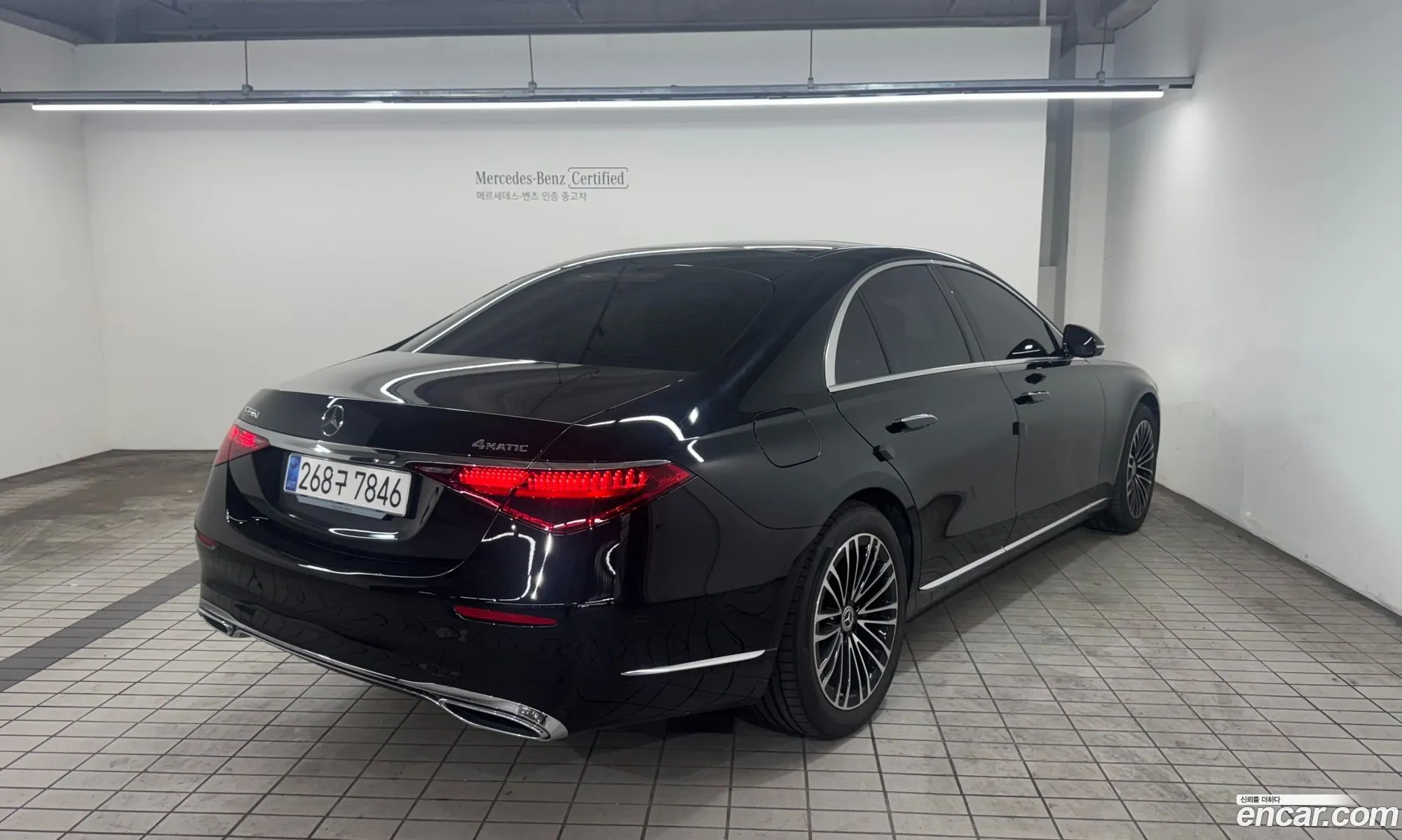 Mercedes-Benz S-Class W223 2024 — 11