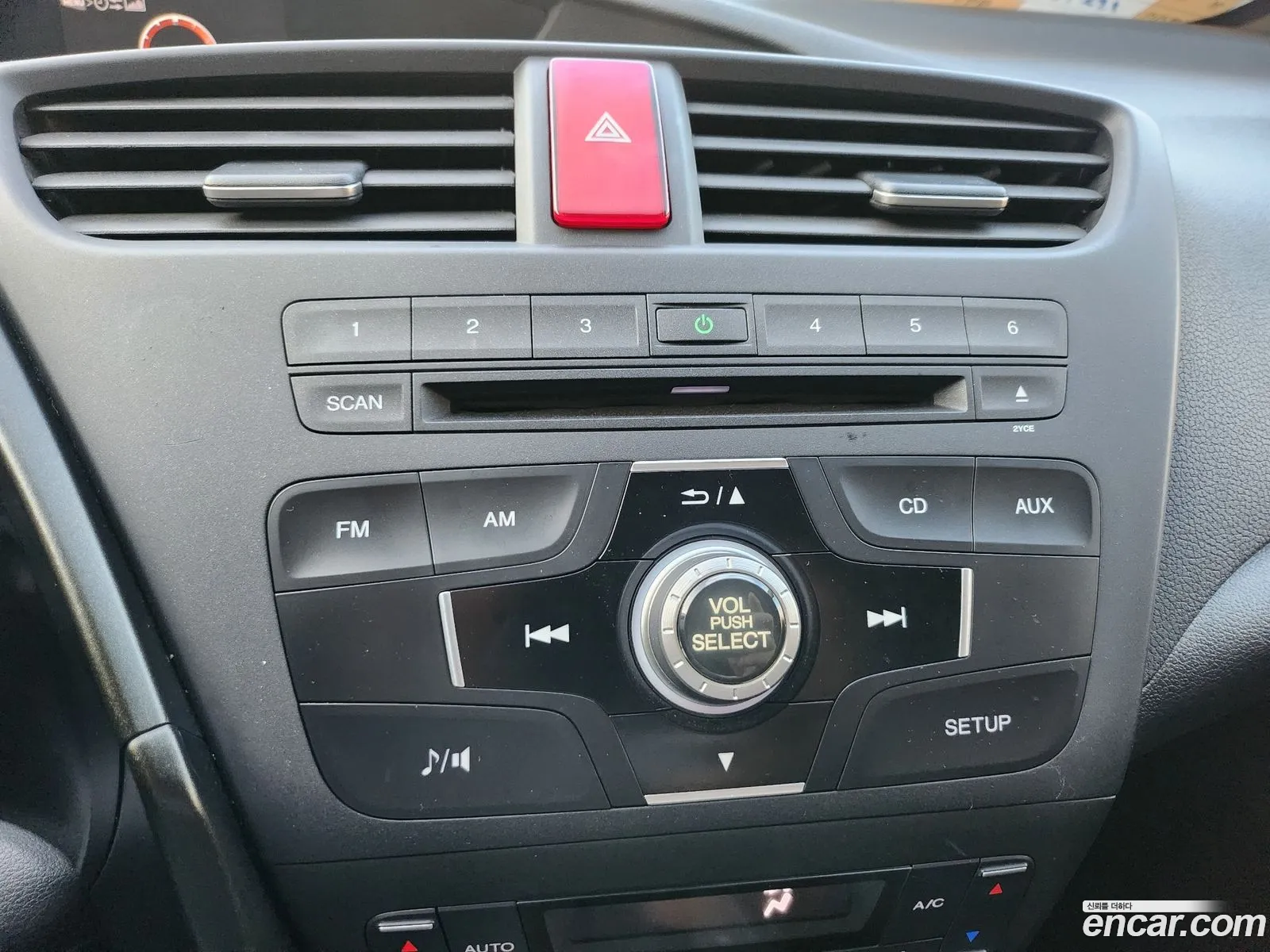 Honda Civic 2013 — 16