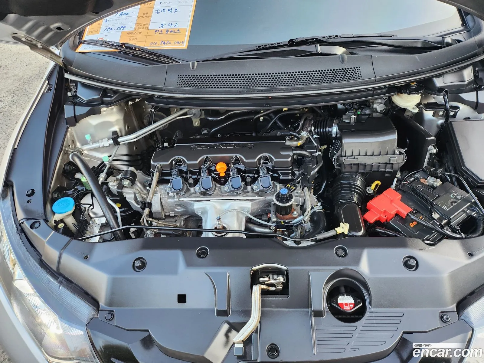 Honda Civic 2013 — 11