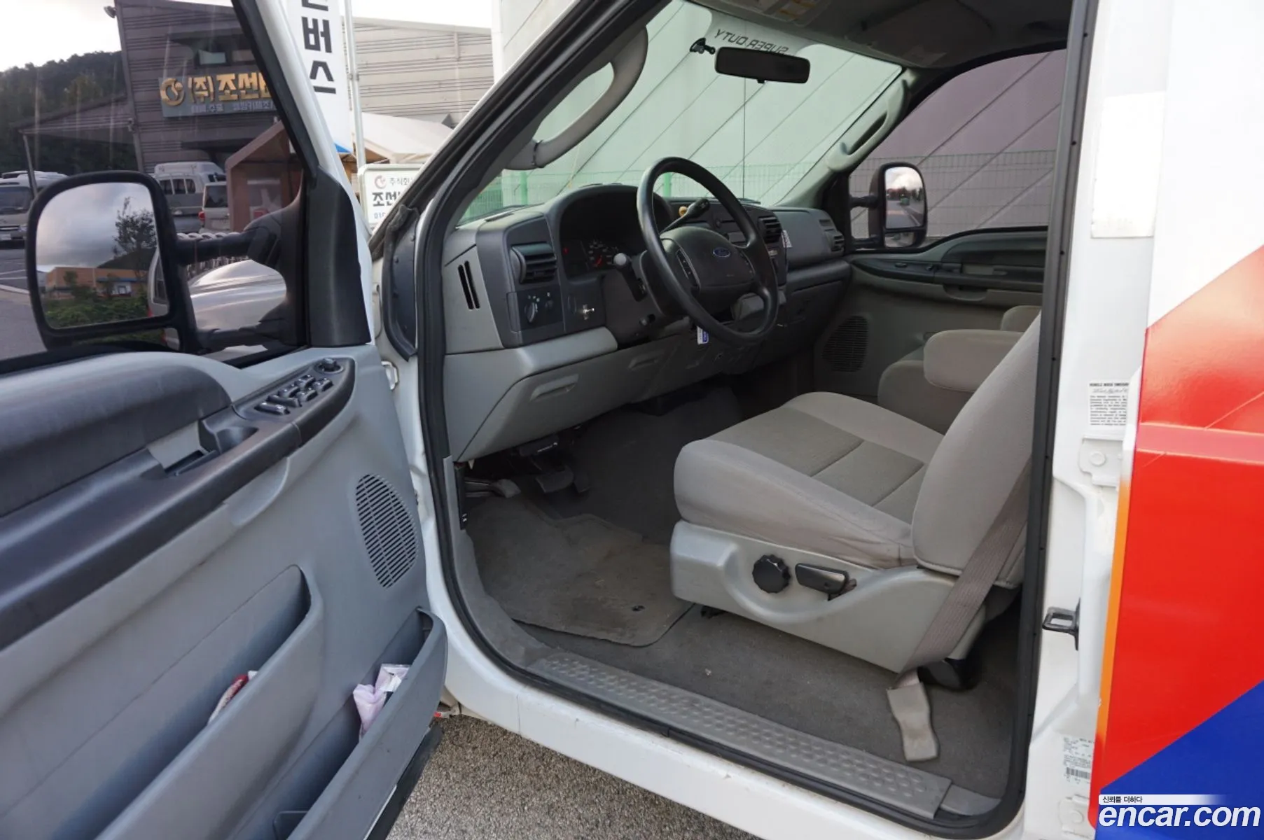 Ford F-350 2007 — 13