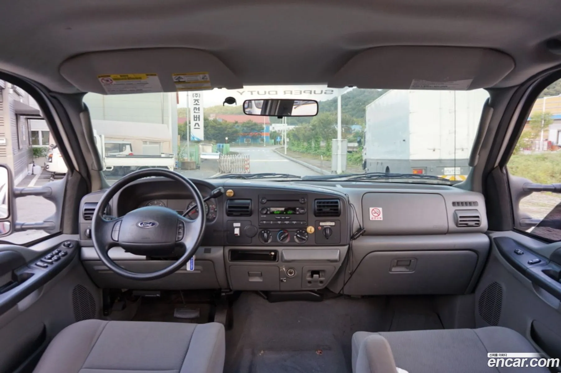 Ford F-350 2007 — 14