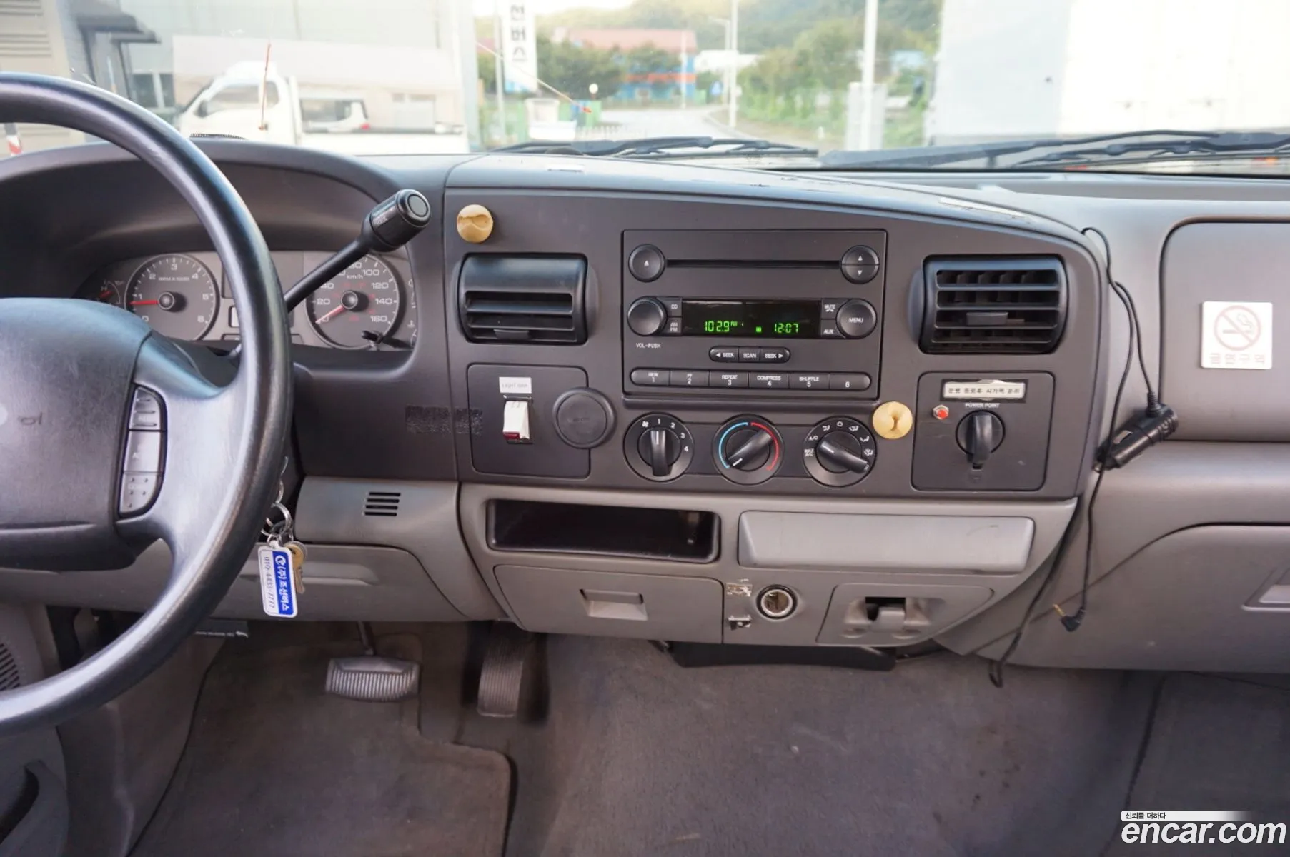 Ford F-350 2007 — 20