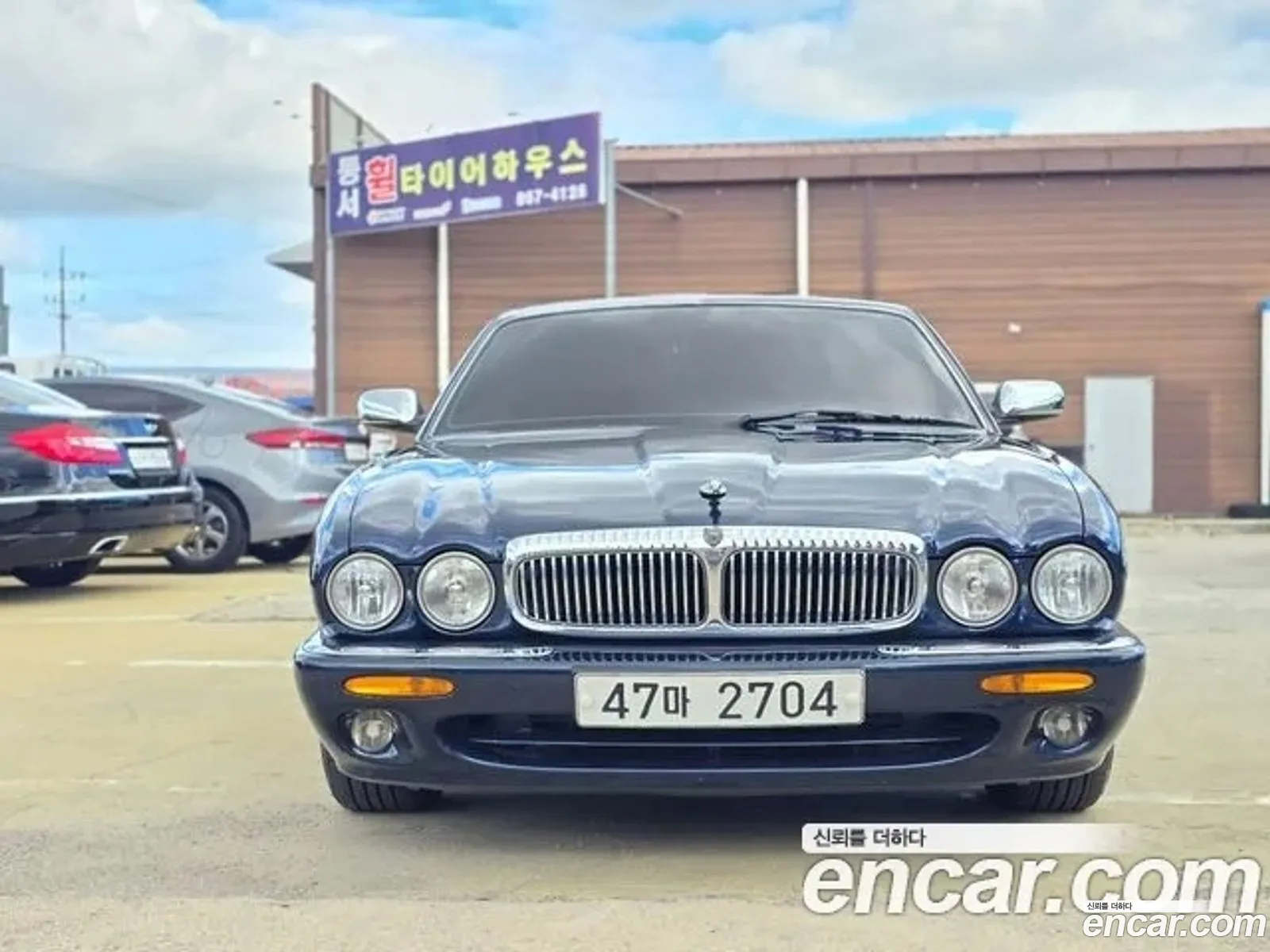 Jaguar XJ8 2001 — 12