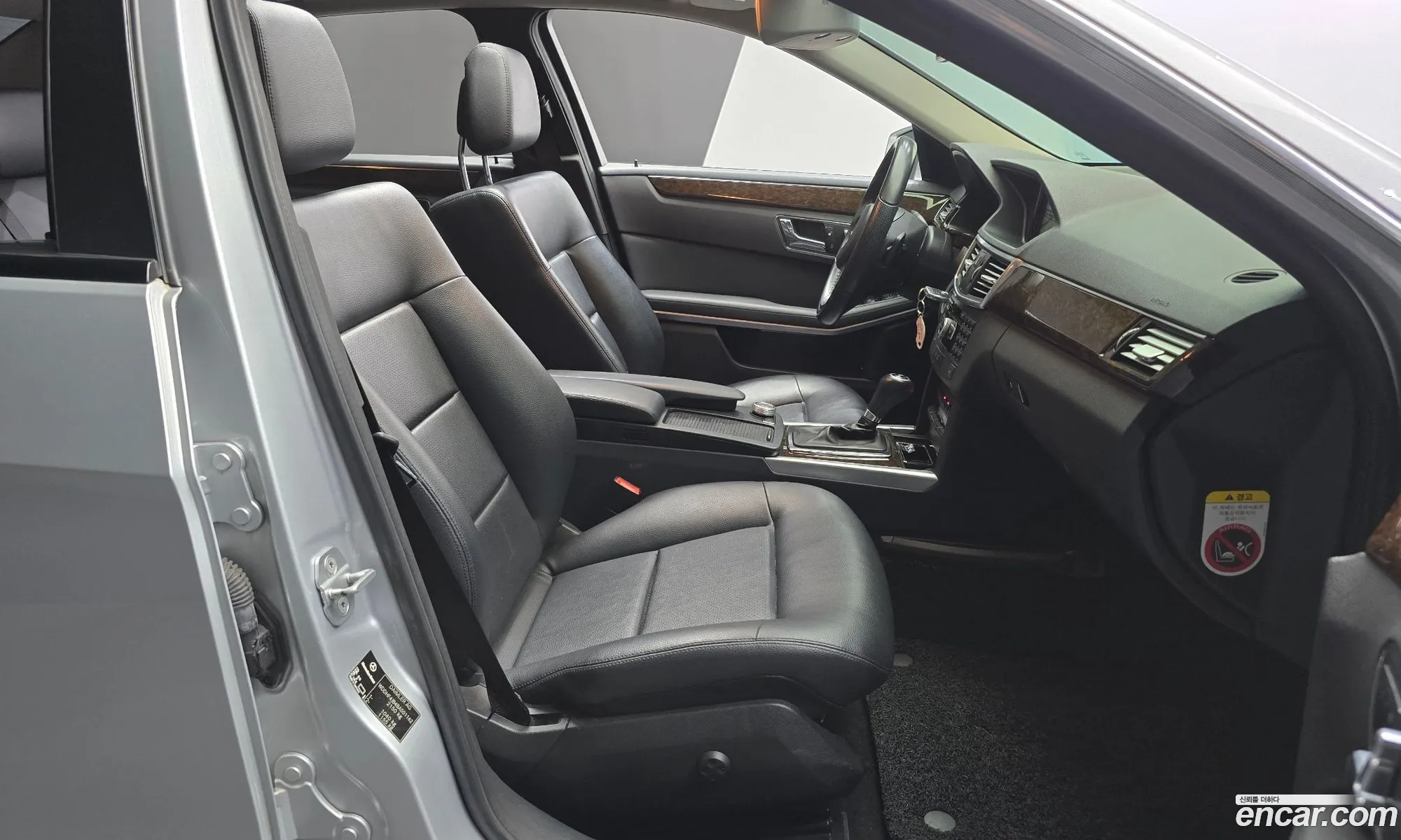 Mercedes-Benz E-Class W212 2011 WDDHF4JB4BA501162 — 16