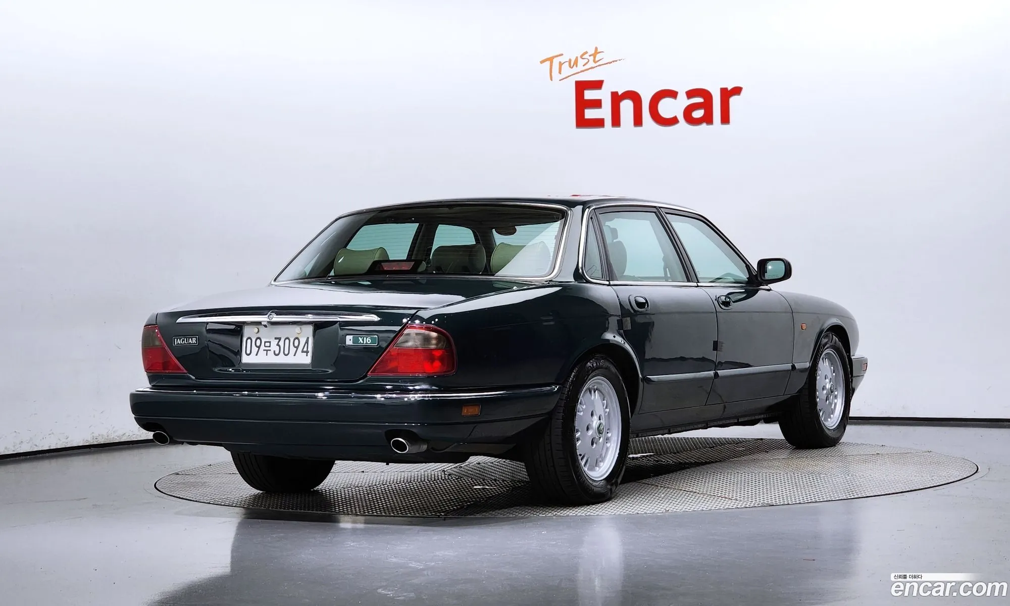 Jaguar XJ6 1996 16166161616262626 — 7