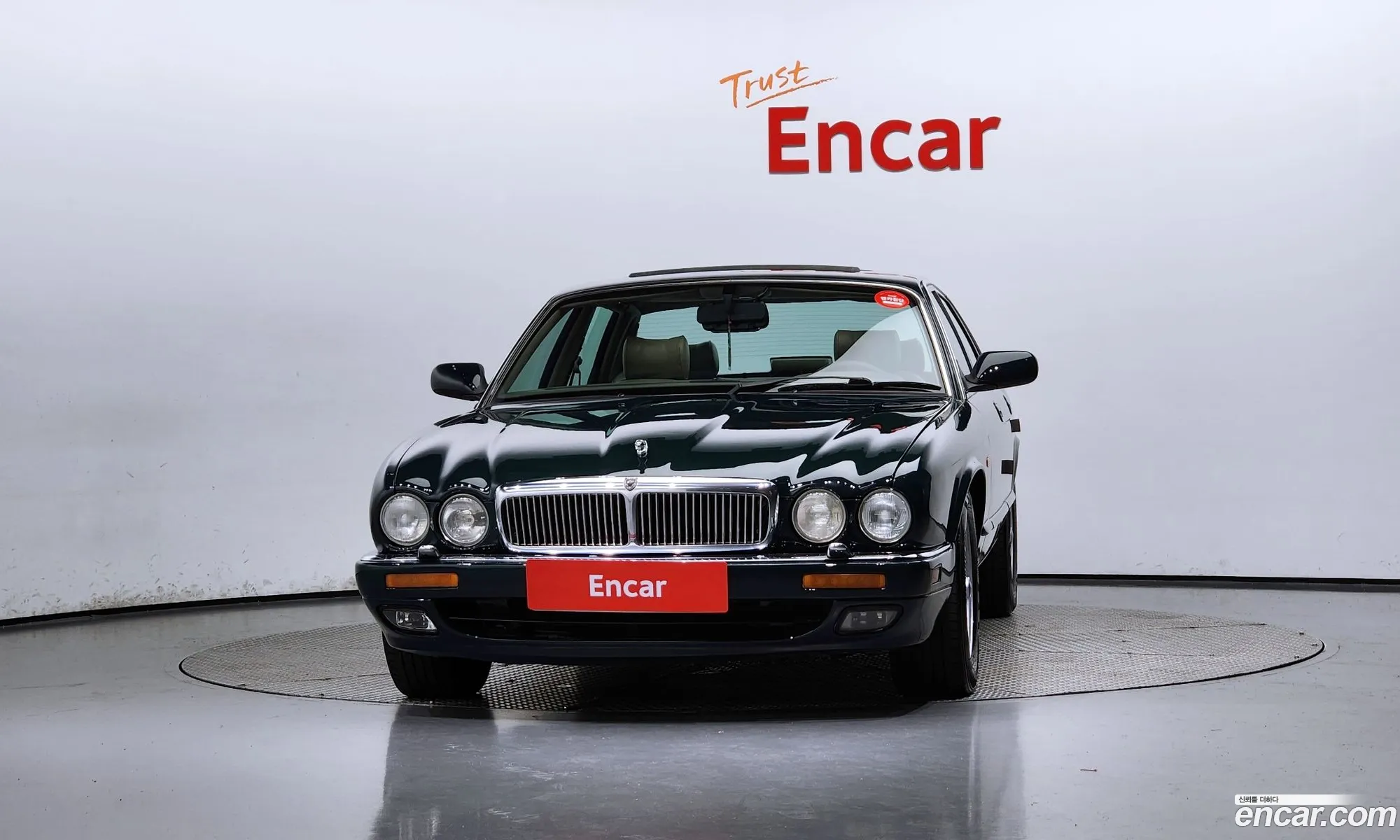 Jaguar XJ6