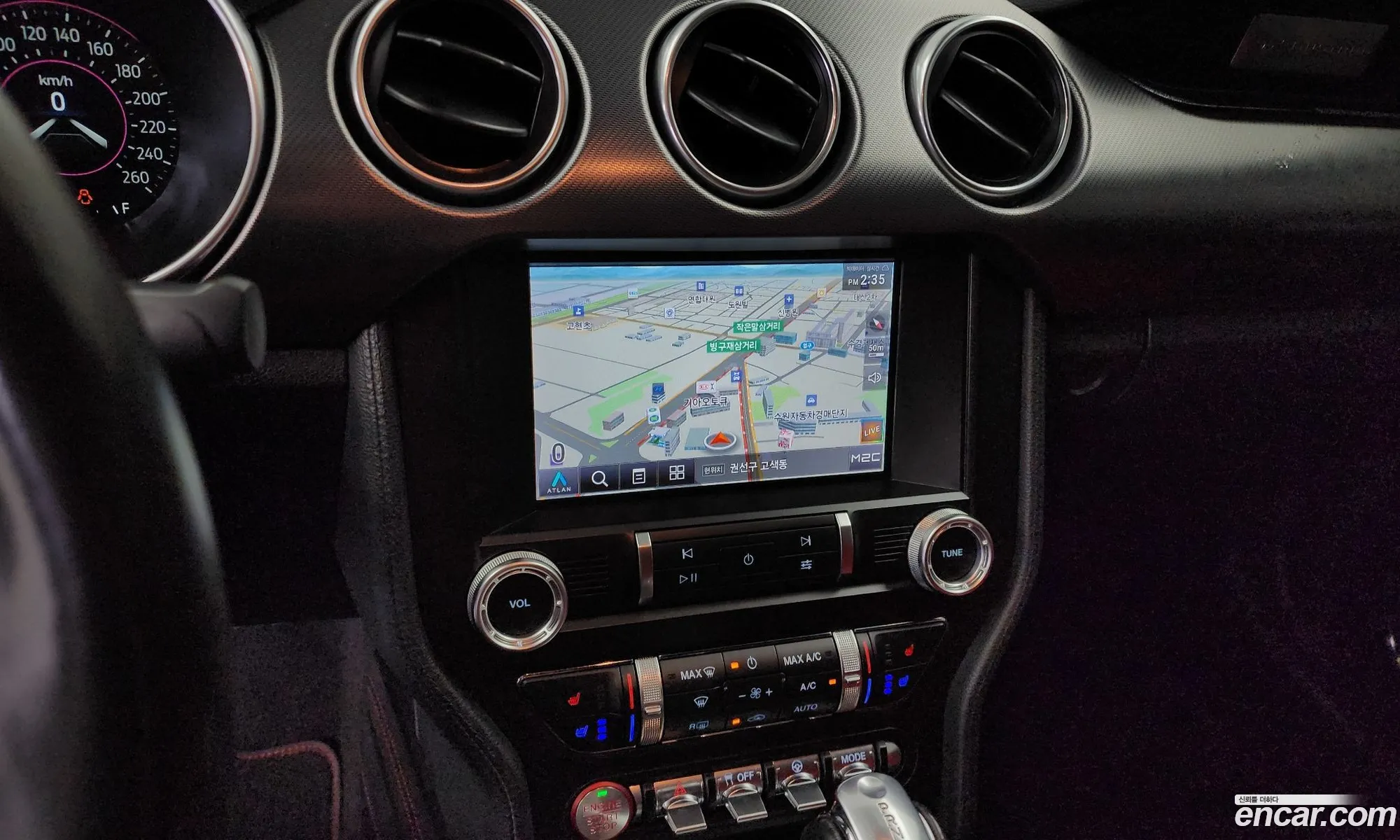 Ford Mustang 2021 — 8