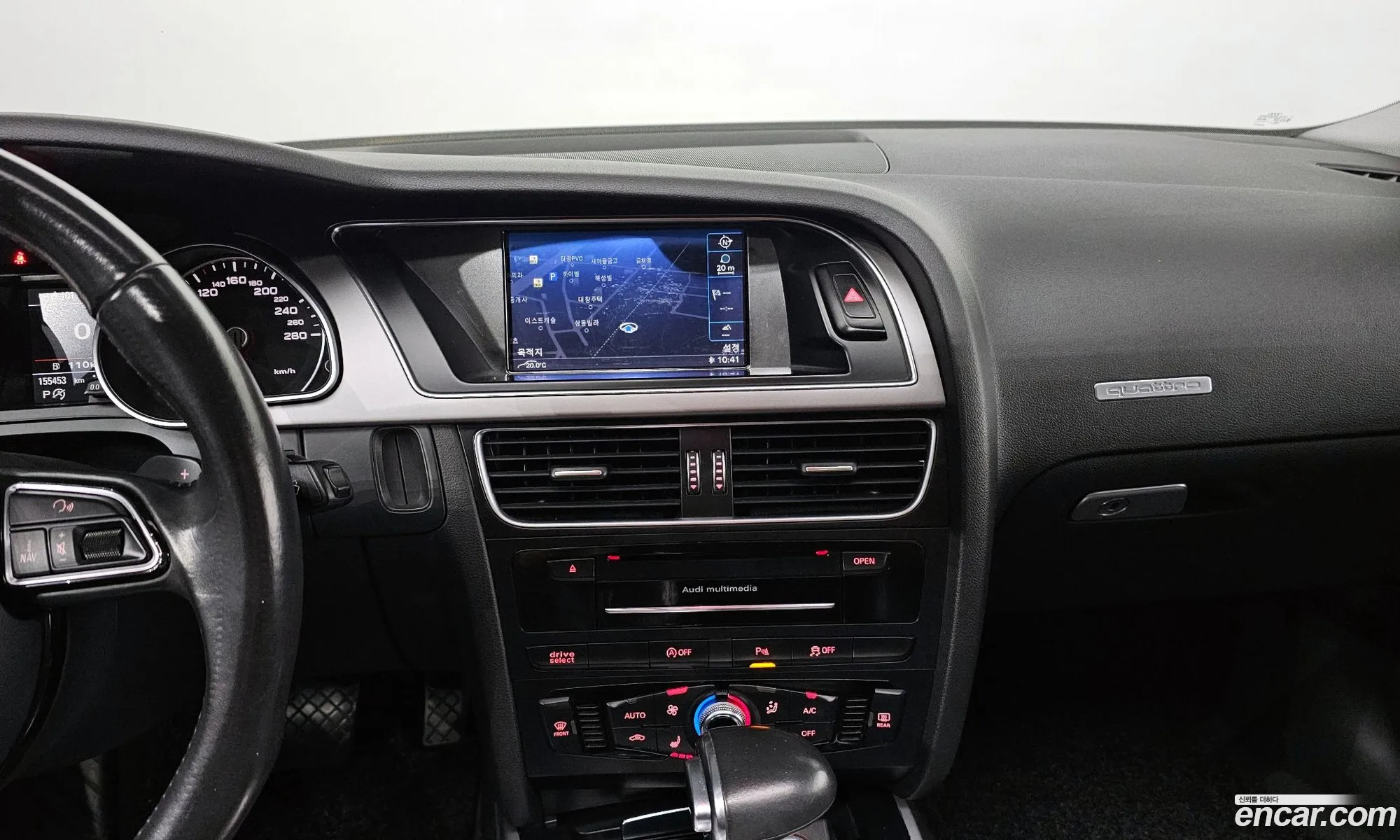 Audi A5 2014 WAUZZZ8T6FA010693 — 13