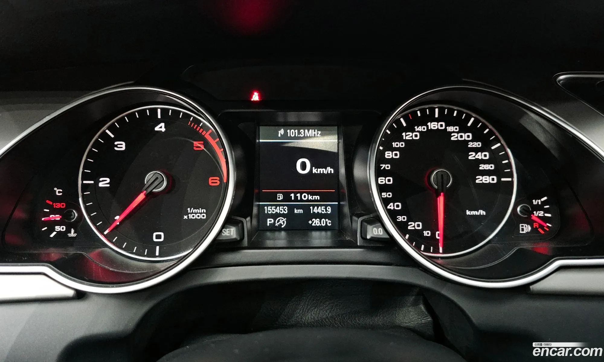 Audi A5 2014 WAUZZZ8T6FA010693 — 15